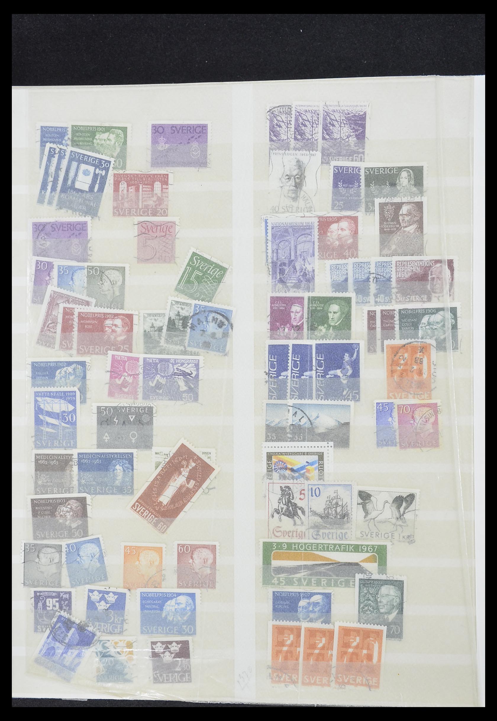 33293 334 - Postzegelverzameling 33293 Zweden 1855-1996.