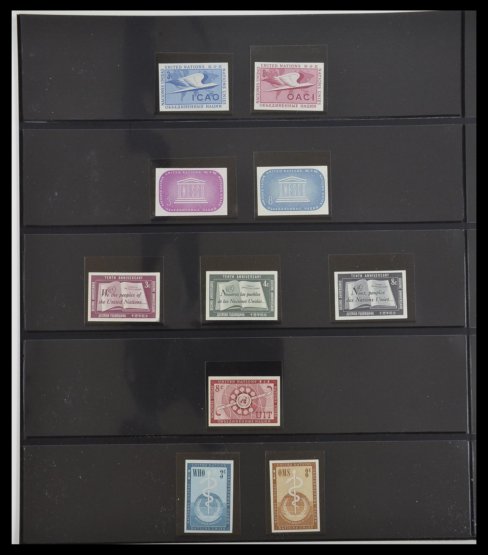33300 002 - Postzegelverzameling 33300 Verenigde Naties ongetand en proeven 1953-