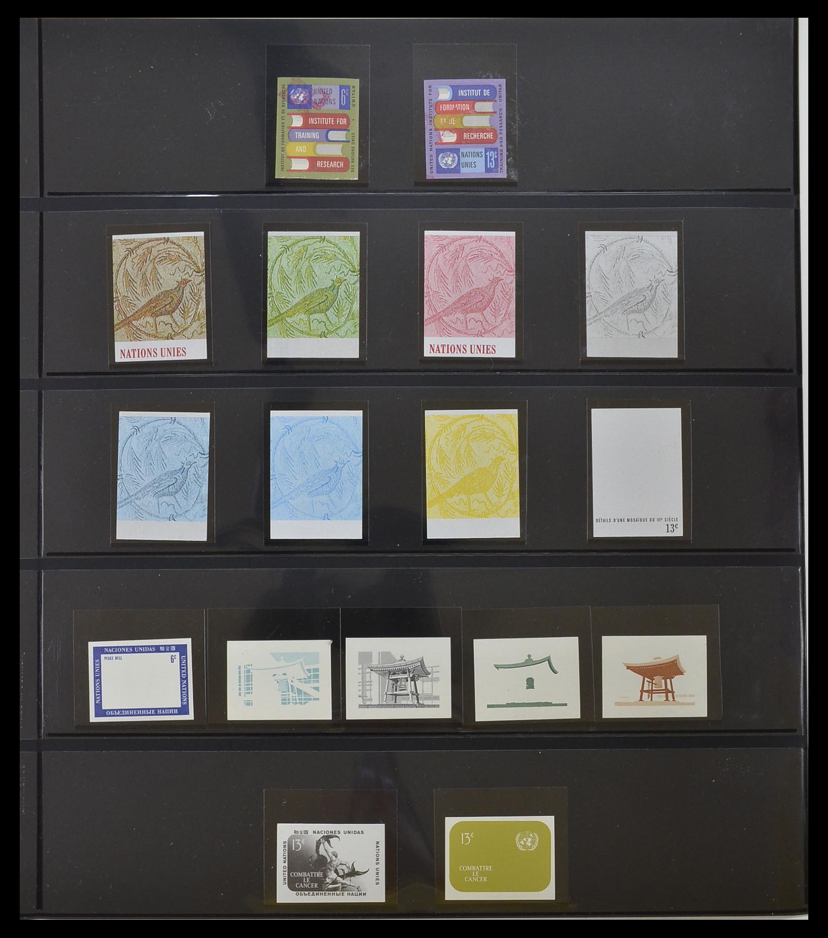 33300 007 - Postzegelverzameling 33300 Verenigde Naties ongetand en proeven 1953-