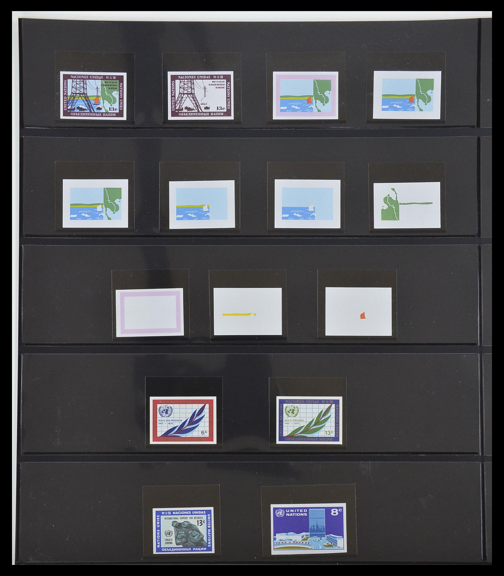 33300 008 - Postzegelverzameling 33300 Verenigde Naties ongetand en proeven 1953-