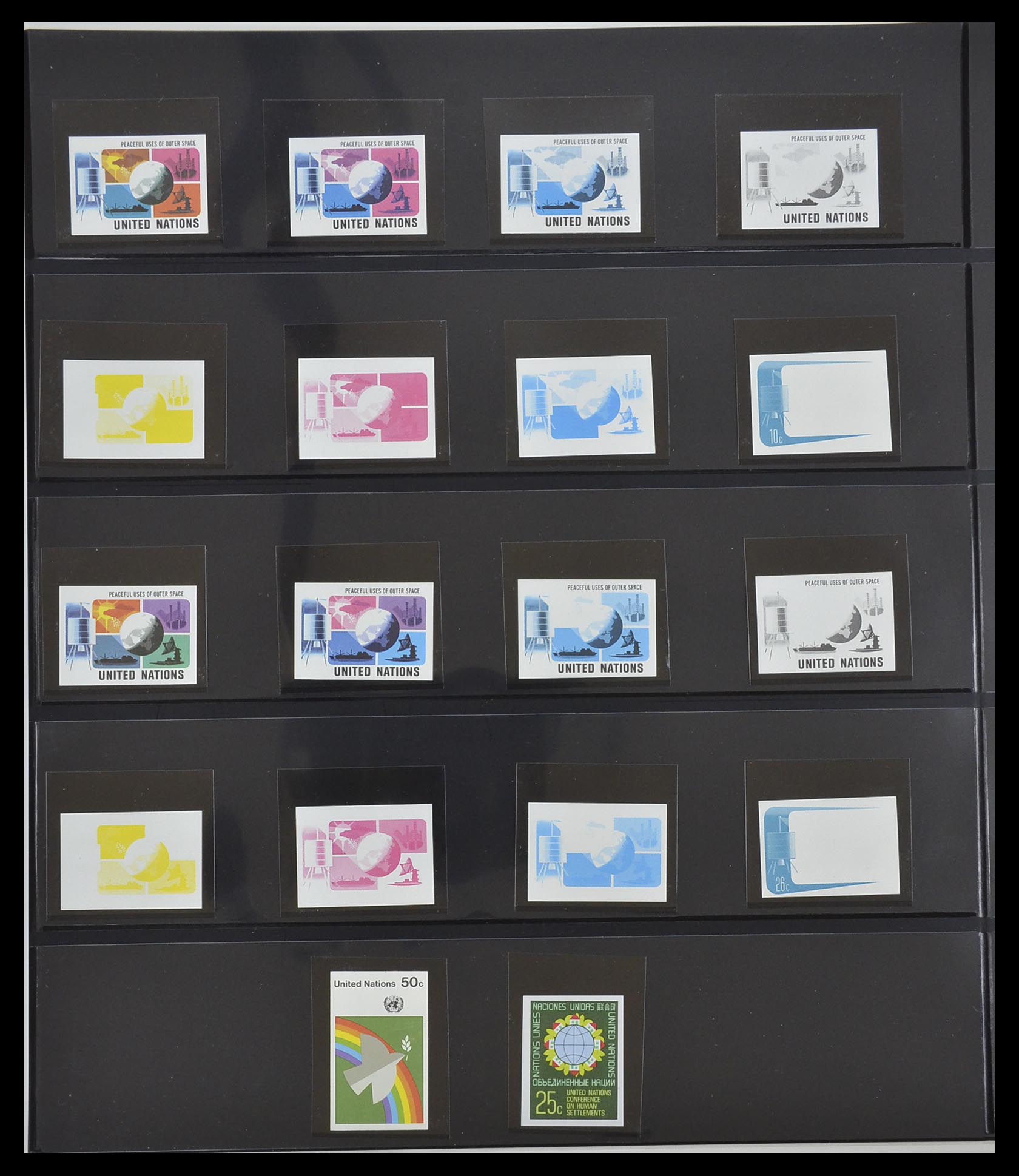 33300 014 - Postzegelverzameling 33300 Verenigde Naties ongetand en proeven 1953-