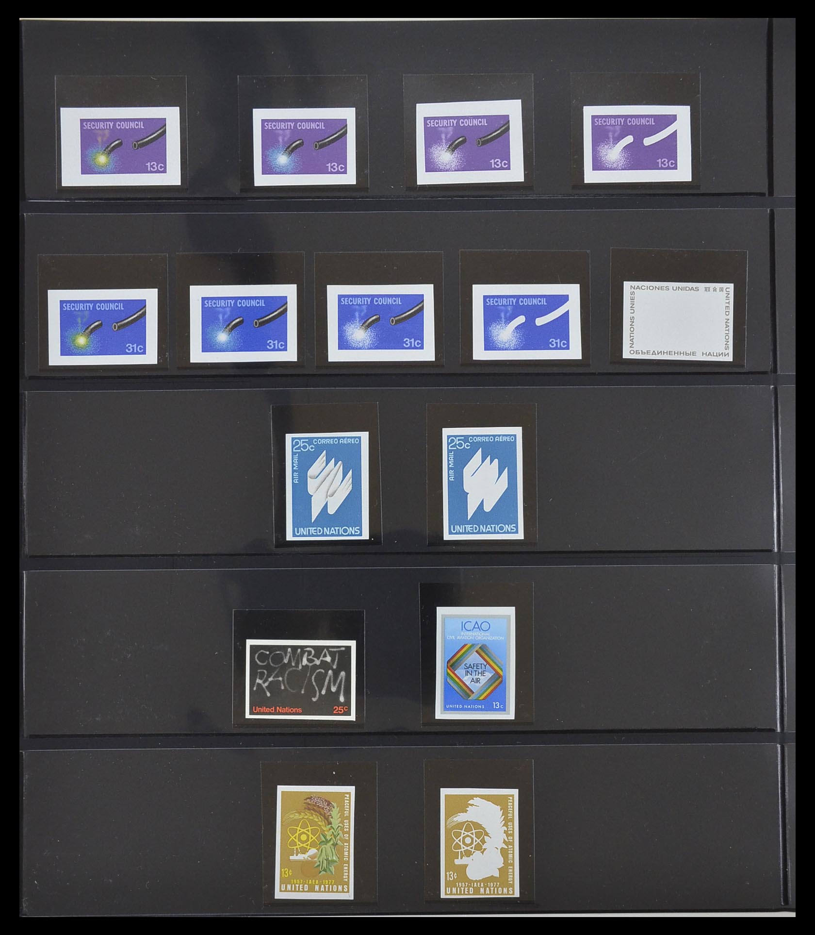 33300 016 - Postzegelverzameling 33300 Verenigde Naties ongetand en proeven 1953-