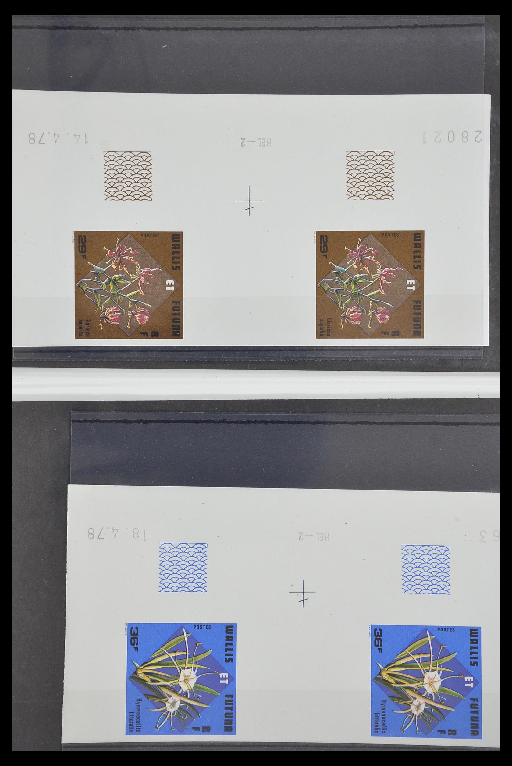 33304 068 - Stamp collection 33304 New Caledonia IMPERFORATED 1990-1997.