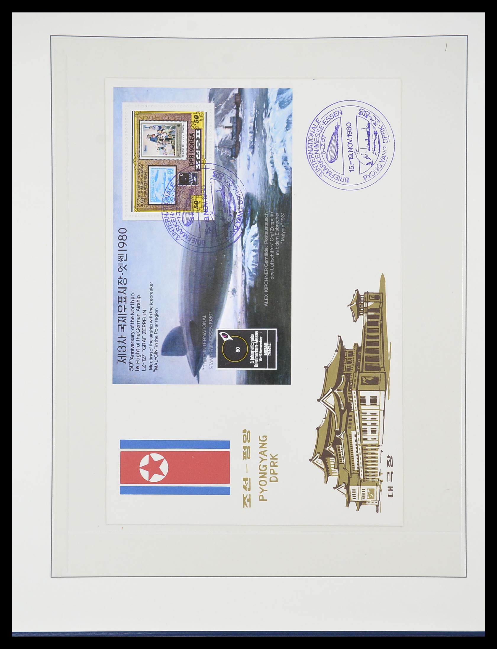 33307 018 - Postzegelverzameling 33307 Motief Zeppelin 1952-2010!