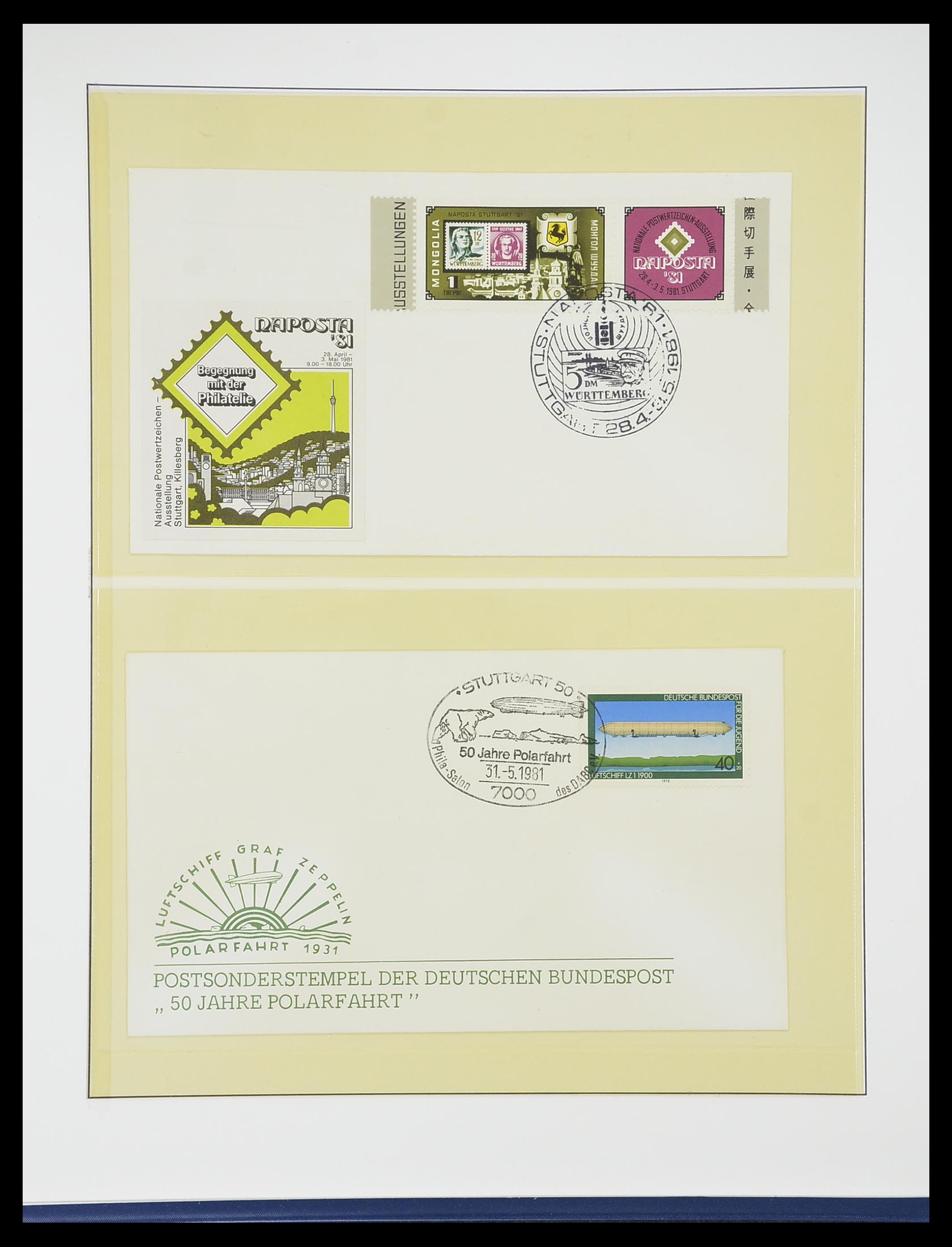 33307 042 - Stamp collection 33307 Thematic Zeppelin 1952-2010!