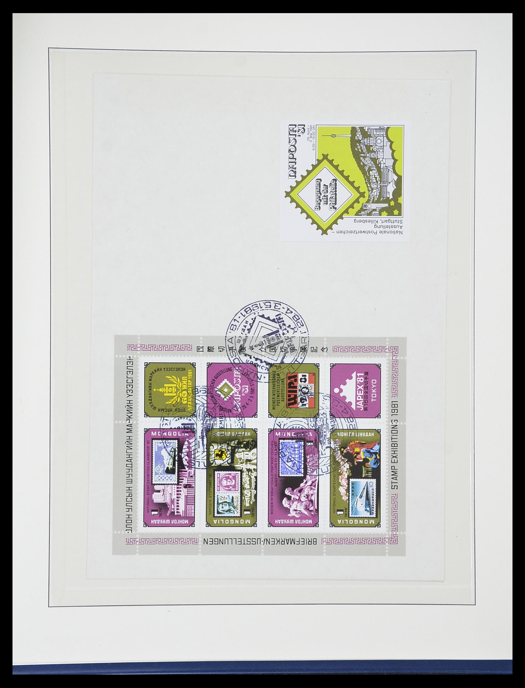 33307 044 - Postzegelverzameling 33307 Motief Zeppelin 1952-2010!