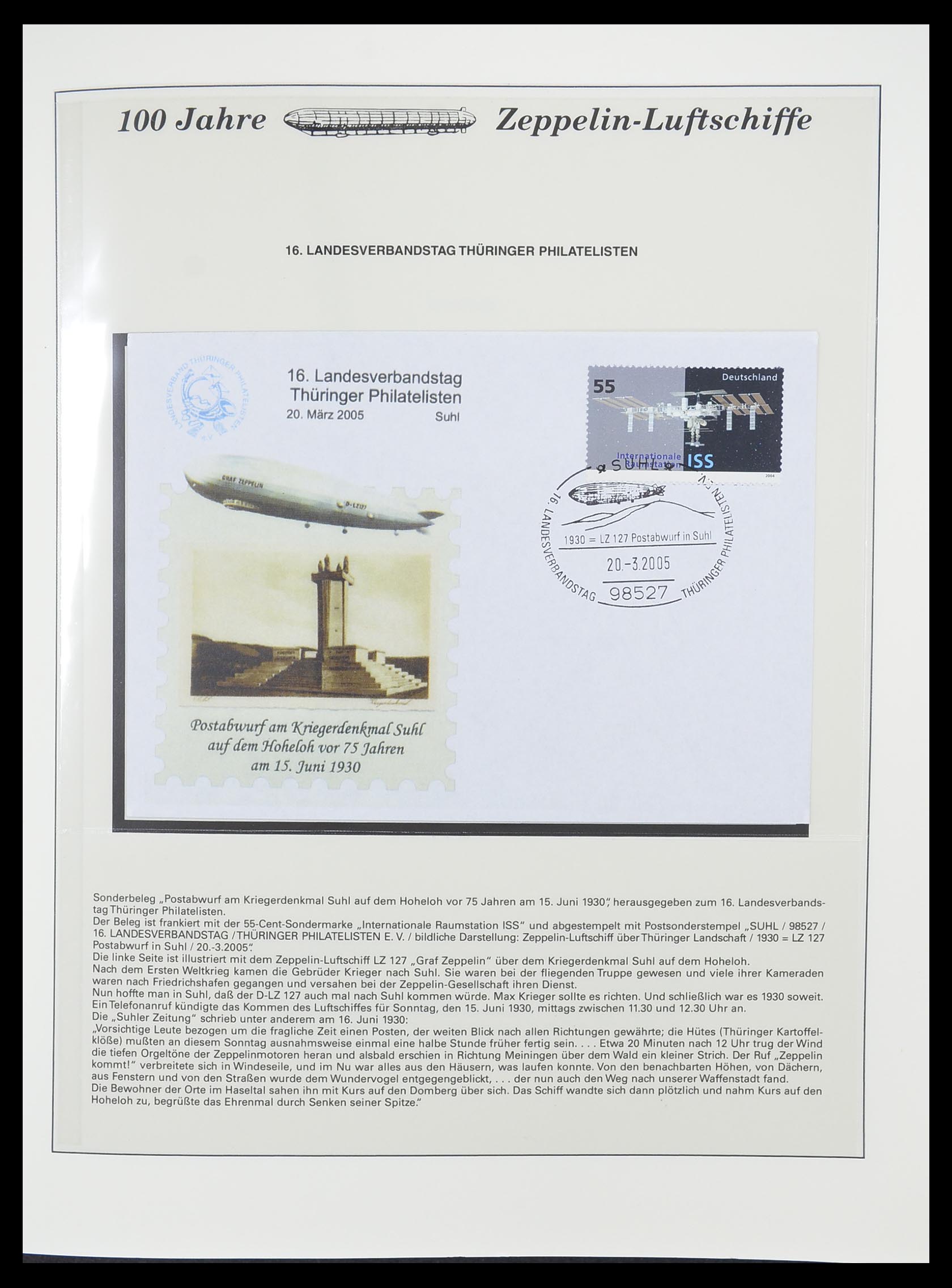 33307 066 - Stamp collection 33307 Thematic Zeppelin 1952-2010!