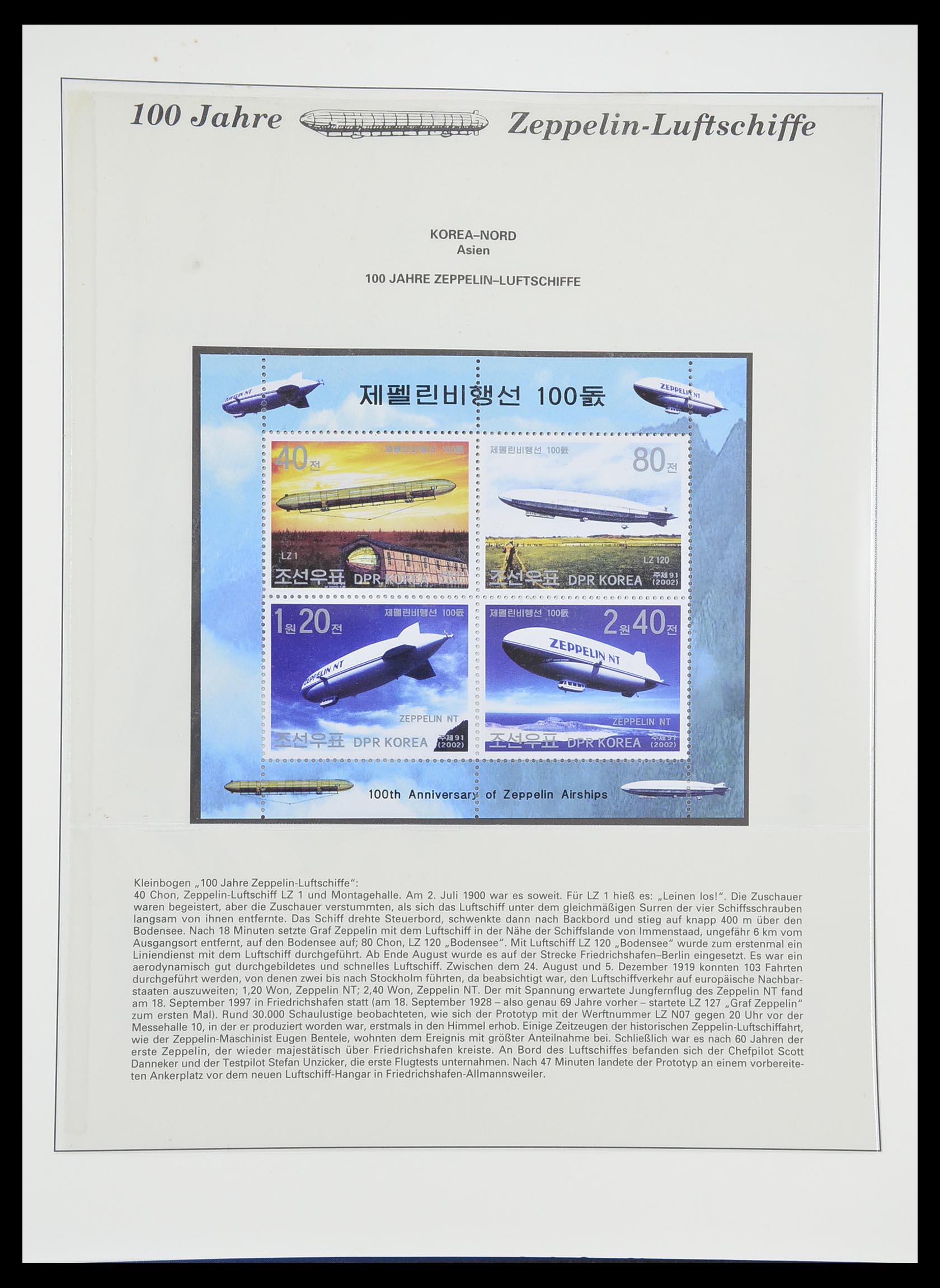 33307 845 - Postzegelverzameling 33307 Motief Zeppelin 1952-2010!