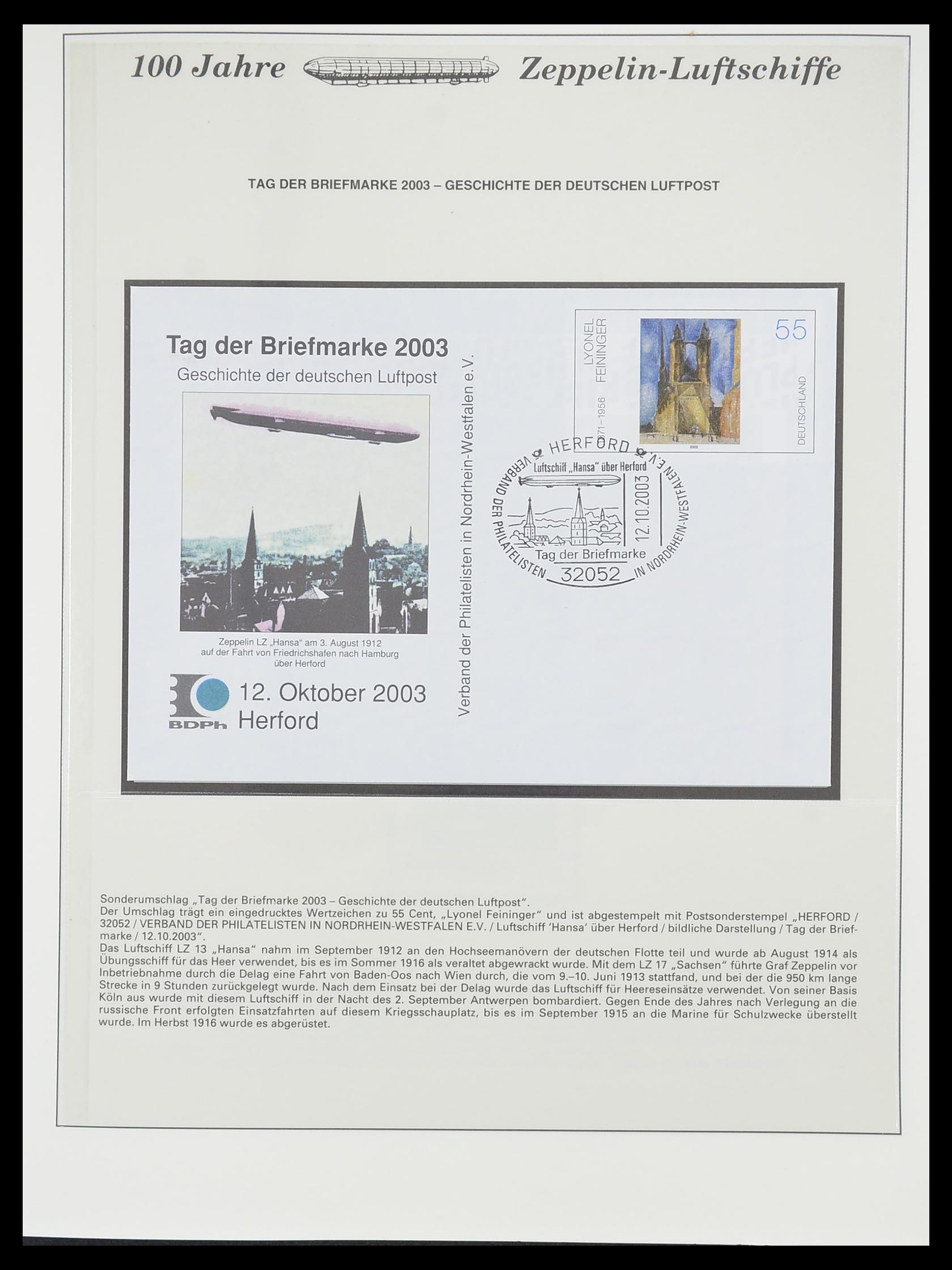 33307 866 - Stamp collection 33307 Thematic Zeppelin 1952-2010!