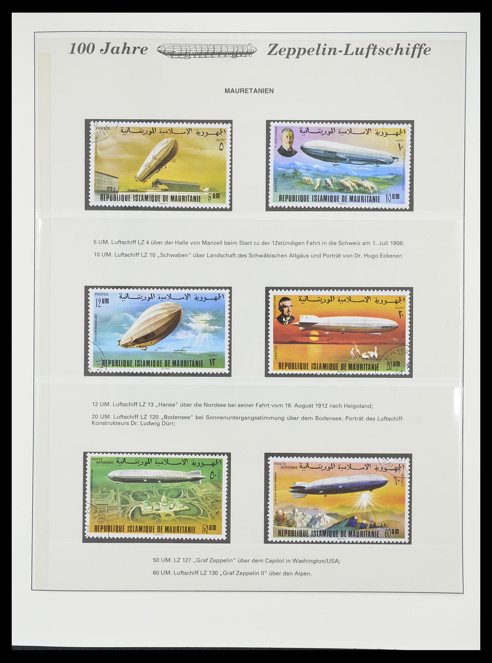 33307 876 - Stamp collection 33307 Thematic Zeppelin 1952-2010!