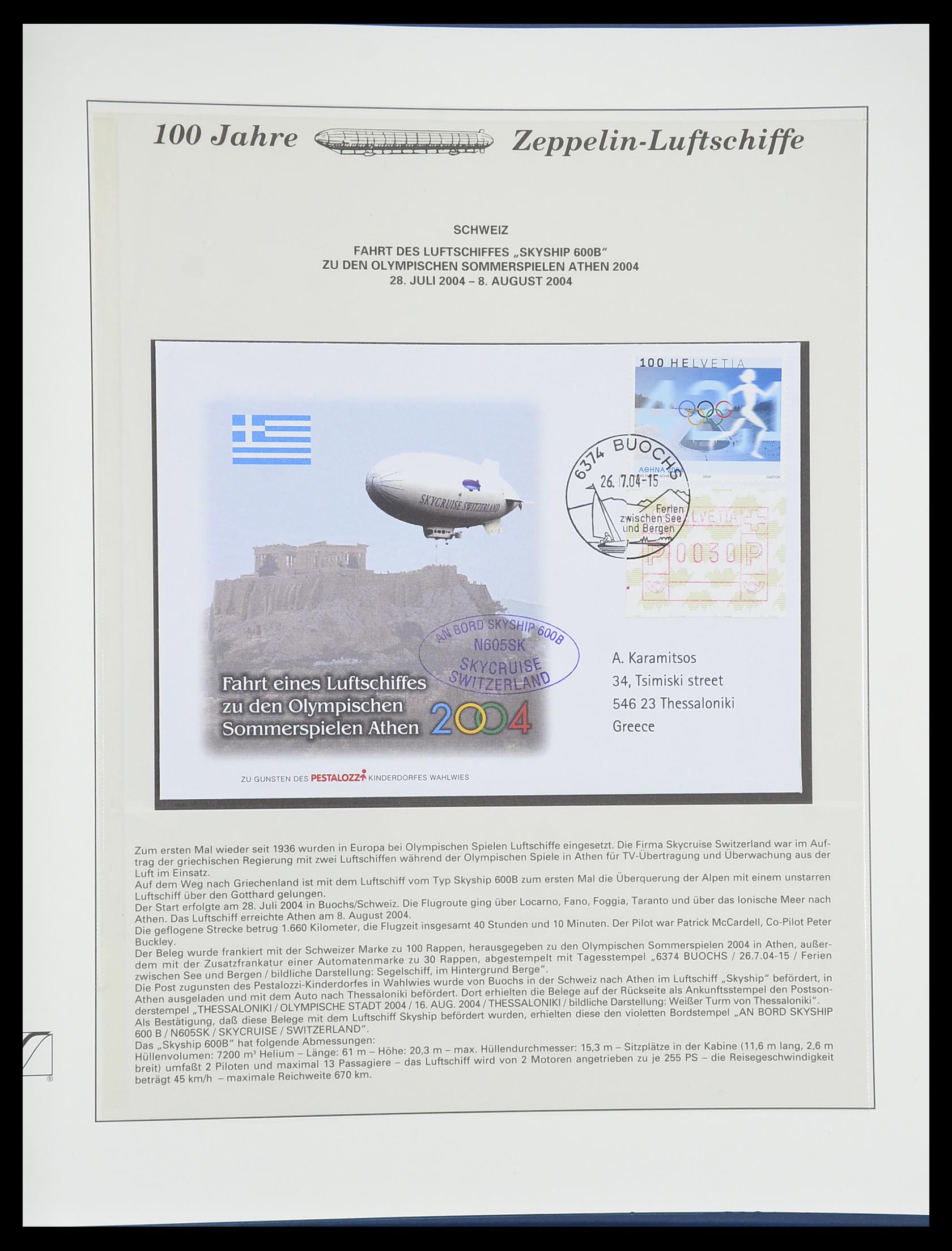 33307 919 - Stamp collection 33307 Thematic Zeppelin 1952-2010!