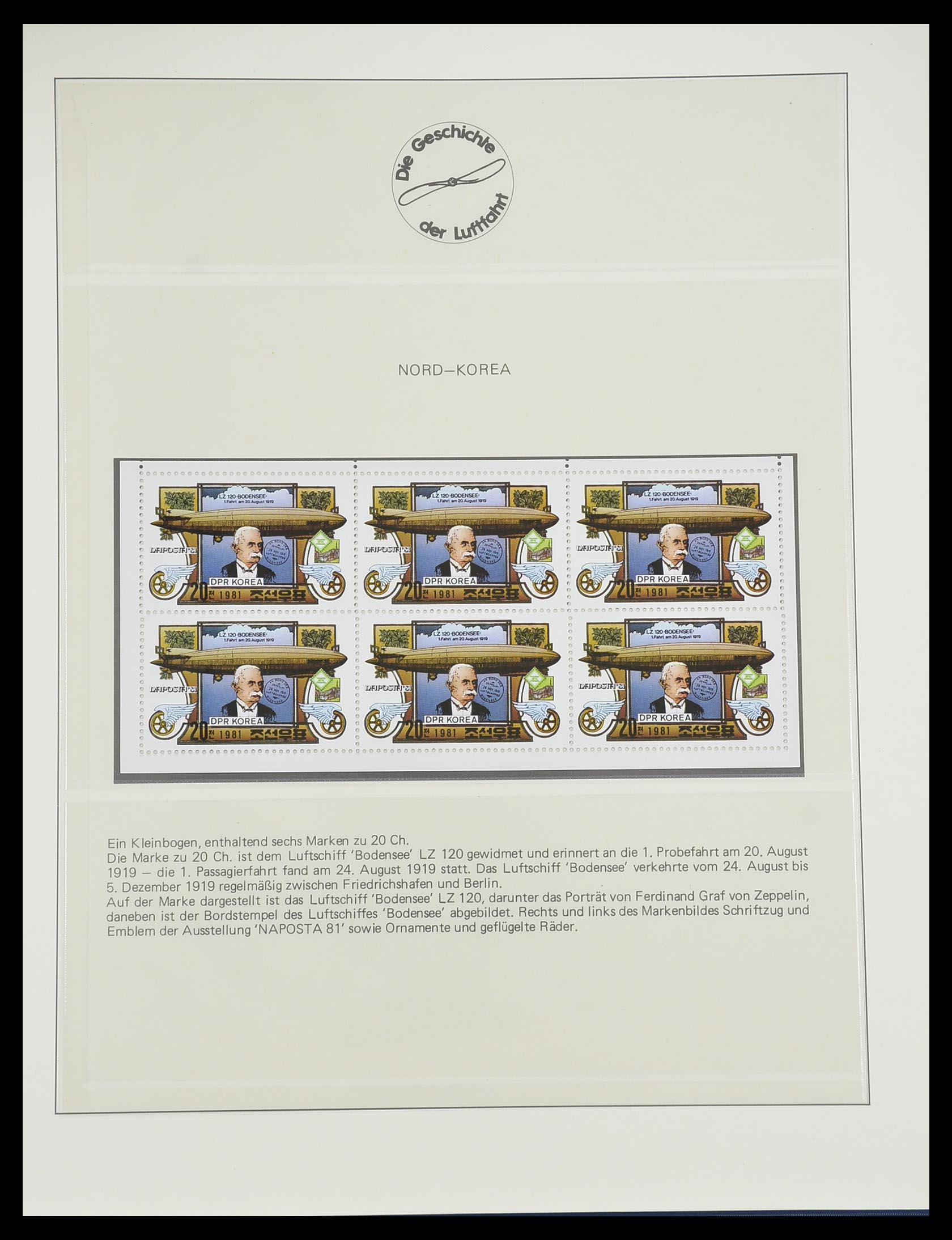 33308 0012 - Postzegelverzameling 33308 Motief luchtpost 1925-2012.