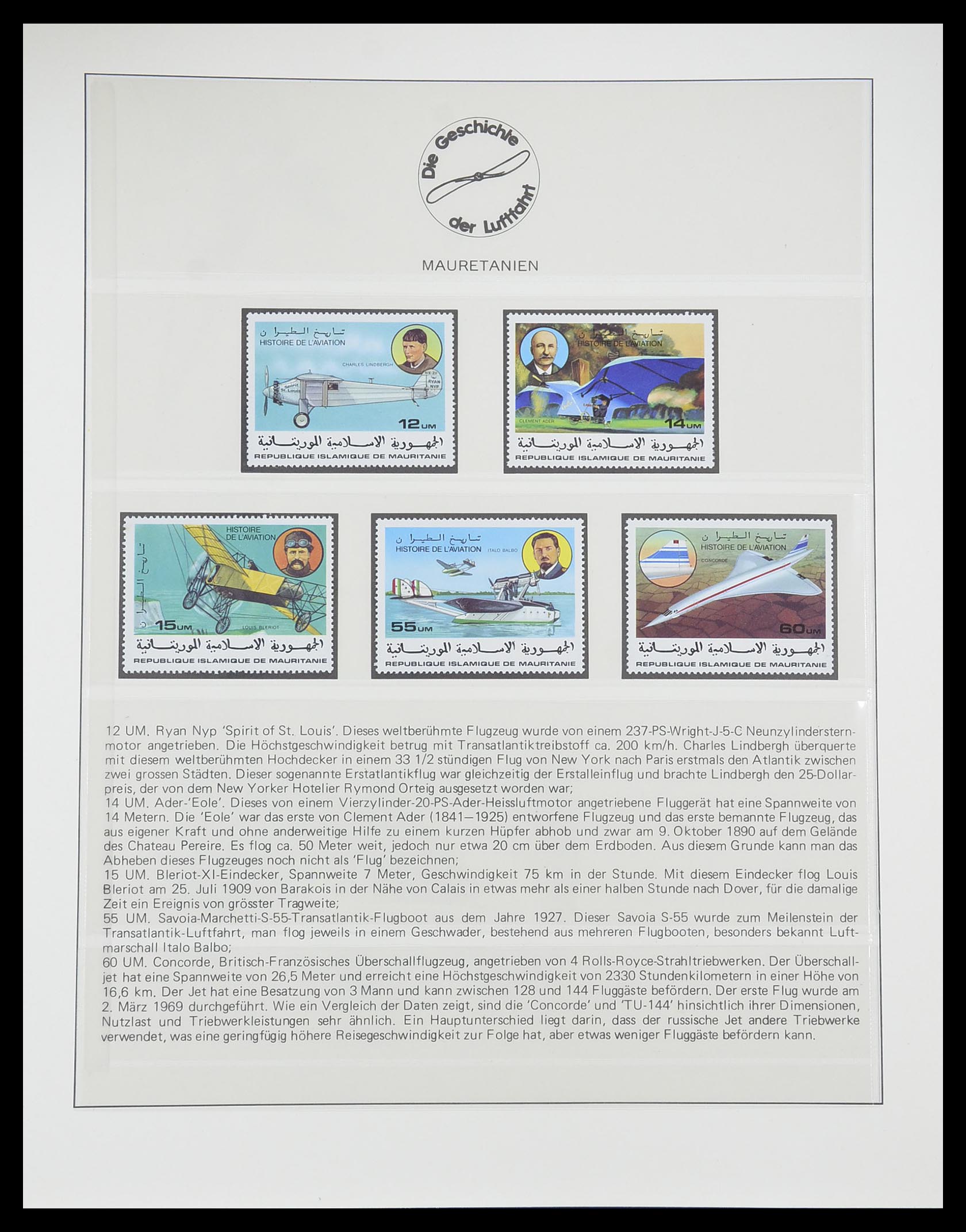 33308 0076 - Postzegelverzameling 33308 Motief luchtpost 1925-2012.