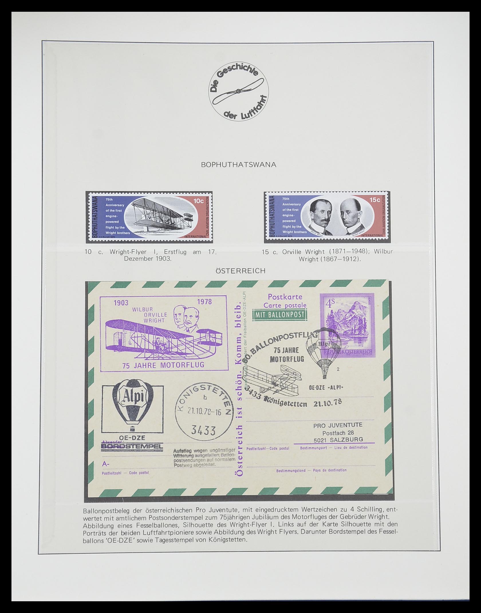 33308 0077 - Postzegelverzameling 33308 Motief luchtpost 1925-2012.