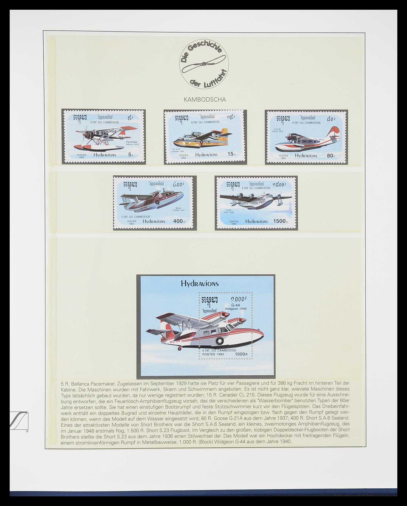 33308 1022 - Stamp collection 33308 Thematic airmail 1925-2012.