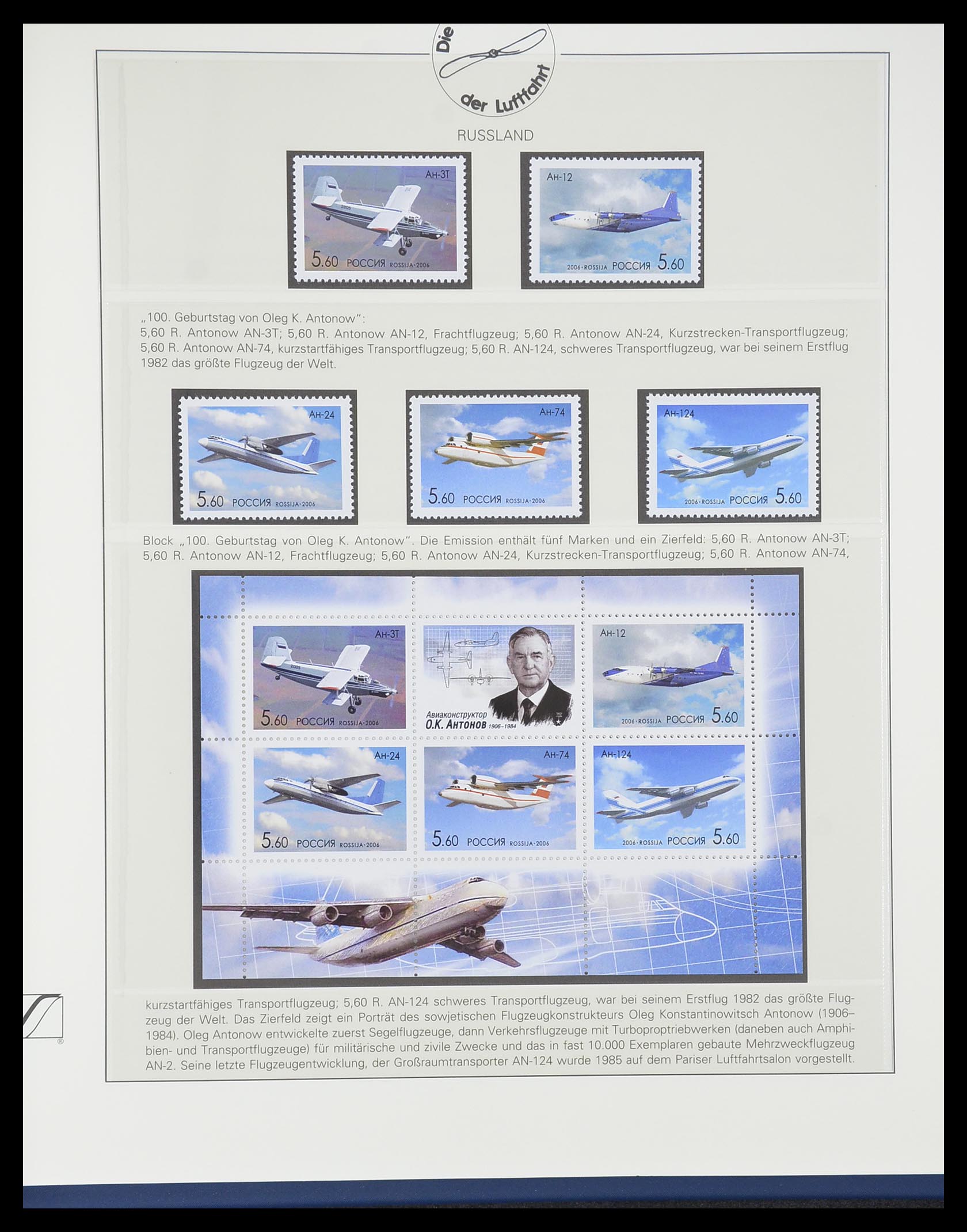 33308 1040 - Stamp collection 33308 Thematic airmail 1925-2012.