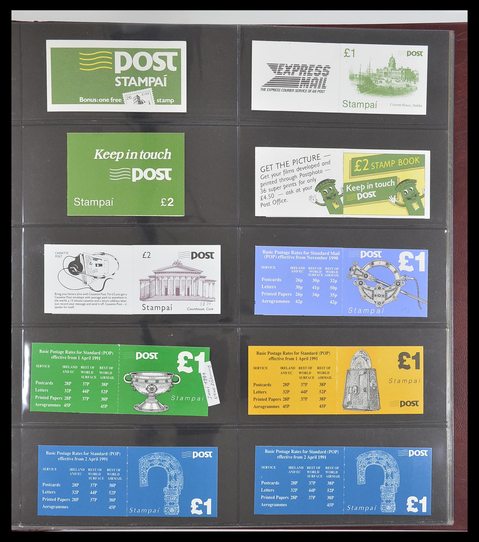33313 001 - Postzegelverzameling 33313 Ierland postzegelboekjes 1974-2004.