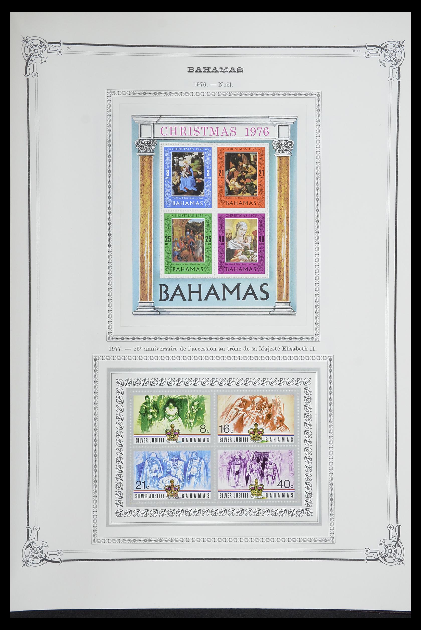 33315 063 - Stamp collection 33315 Bahamas 1859-1986.