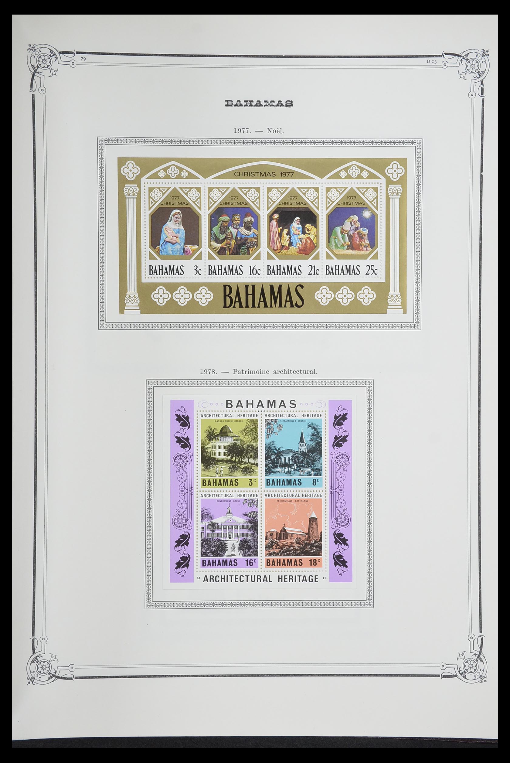 33315 065 - Stamp collection 33315 Bahamas 1859-1986.
