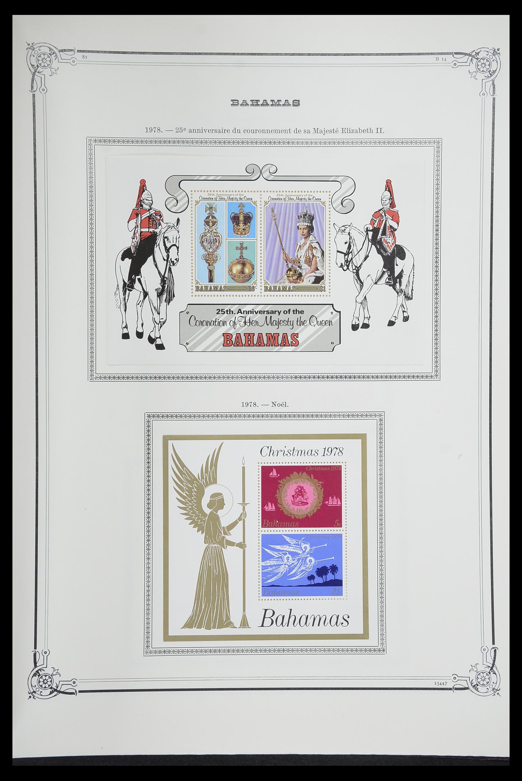33315 066 - Postzegelverzameling 33315 Bahamas 1859-1986.