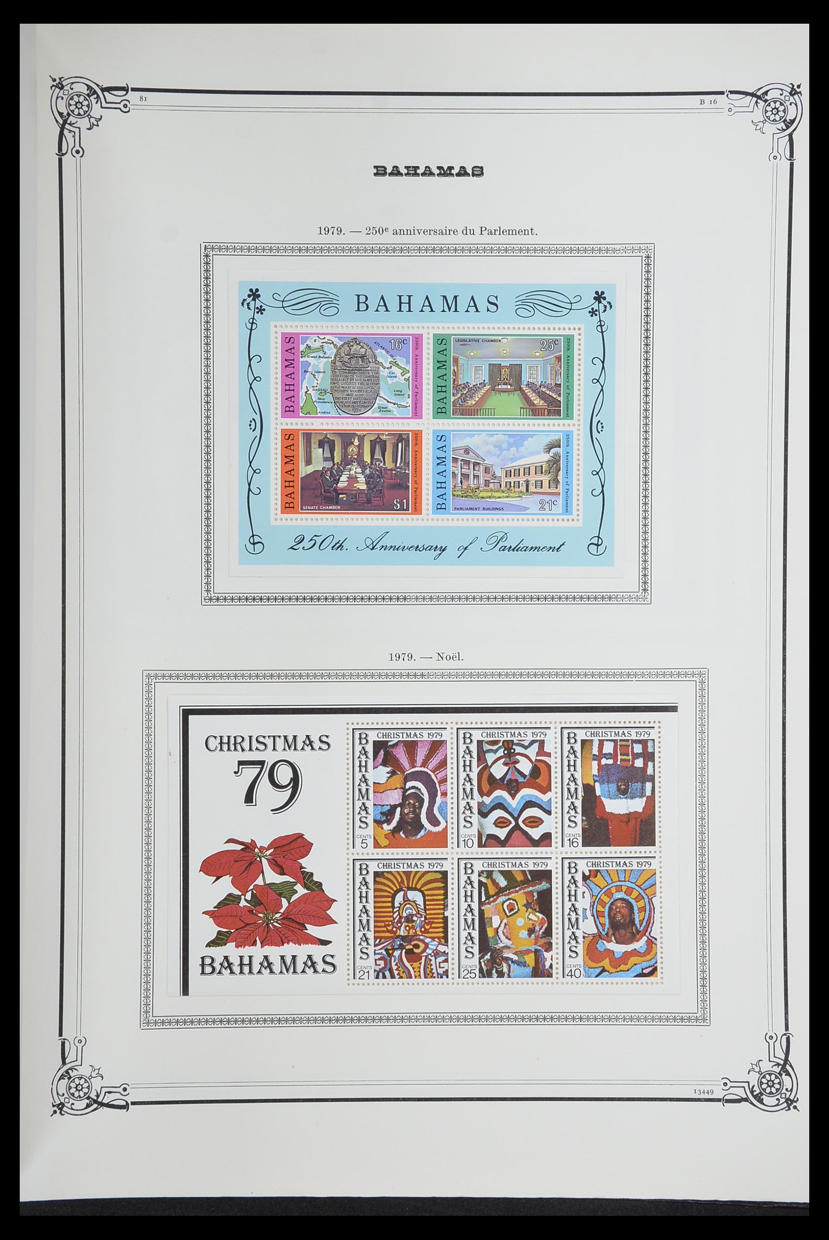 33315 068 - Stamp collection 33315 Bahamas 1859-1986.