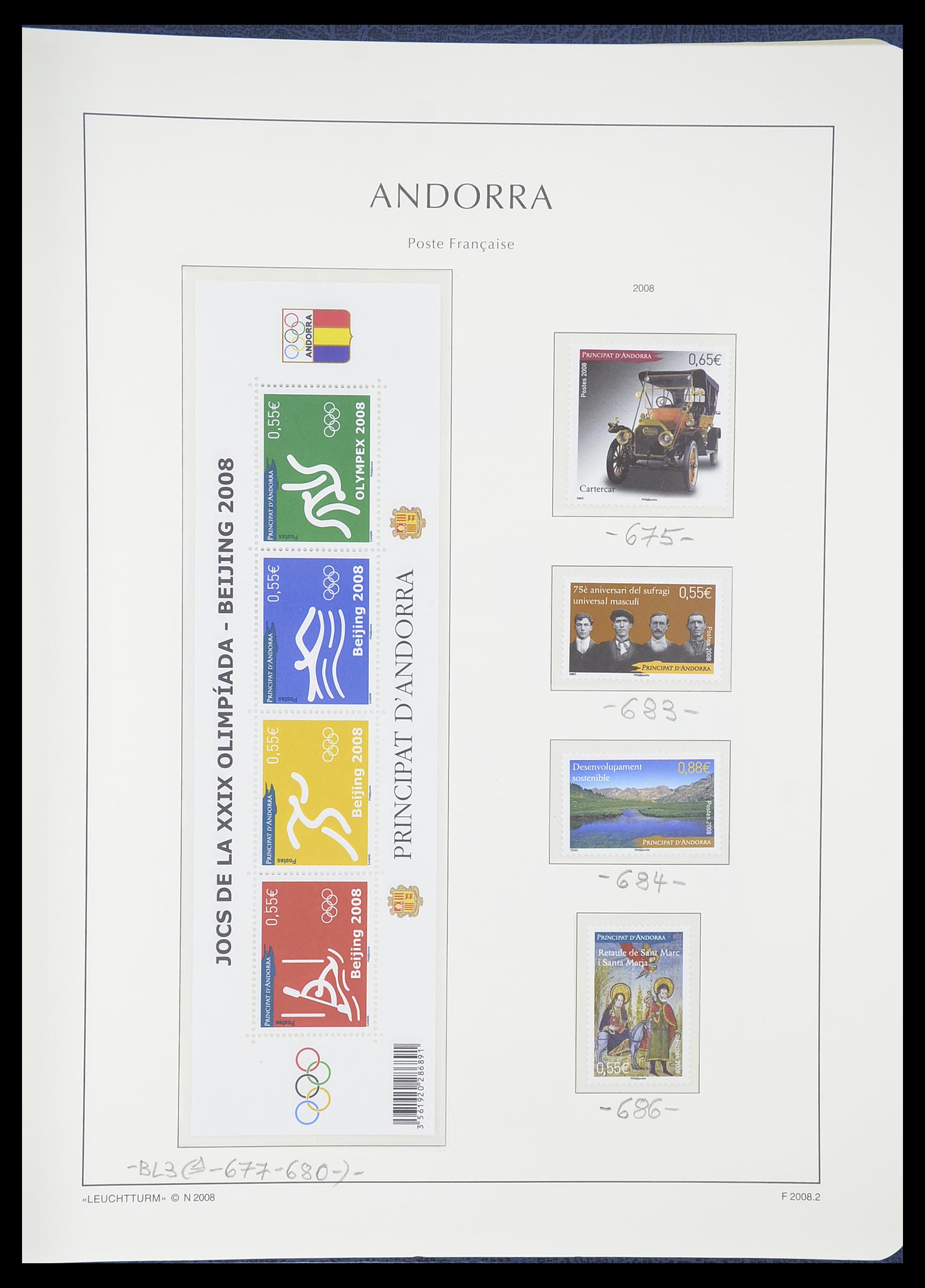 33316 076 - Stamp collection 33316 French Andorra 1931-2016!