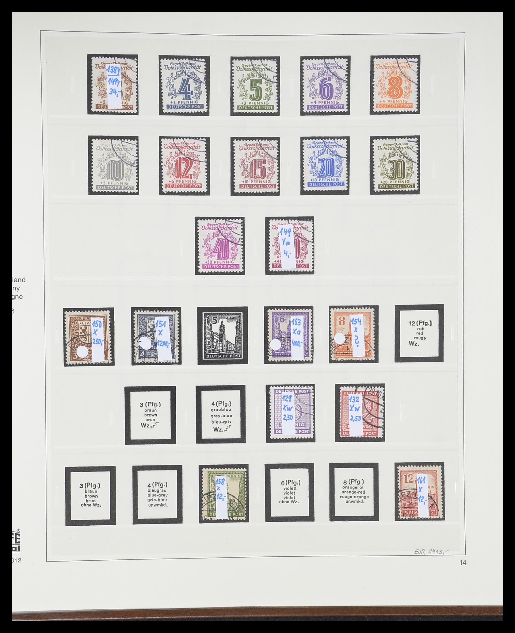 33317 015 - Postzegelverzameling 33317 Sovjet Zone 1945-1949.