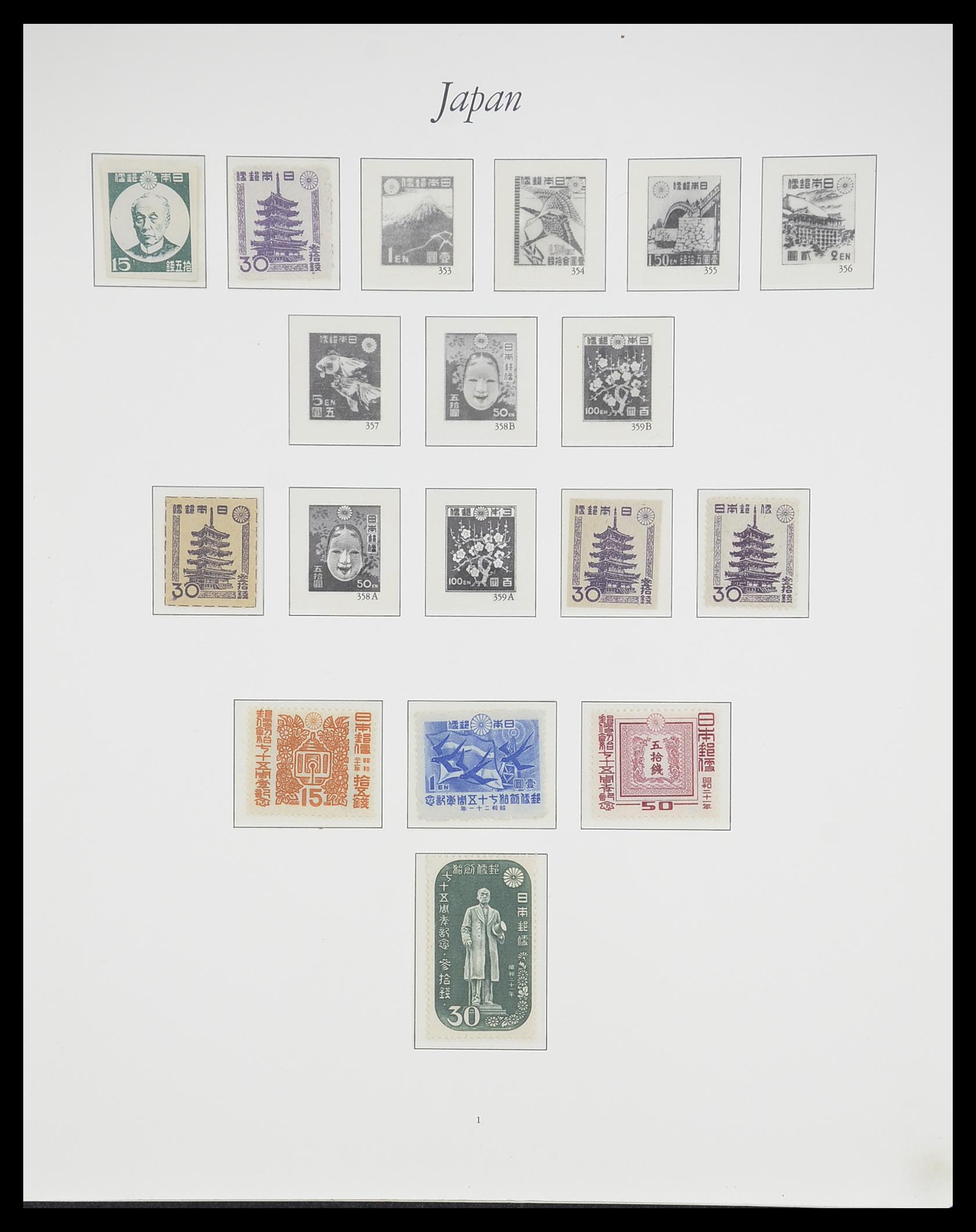 33321 001 - Postzegelverzameling 33321 Japan 1946-1968.