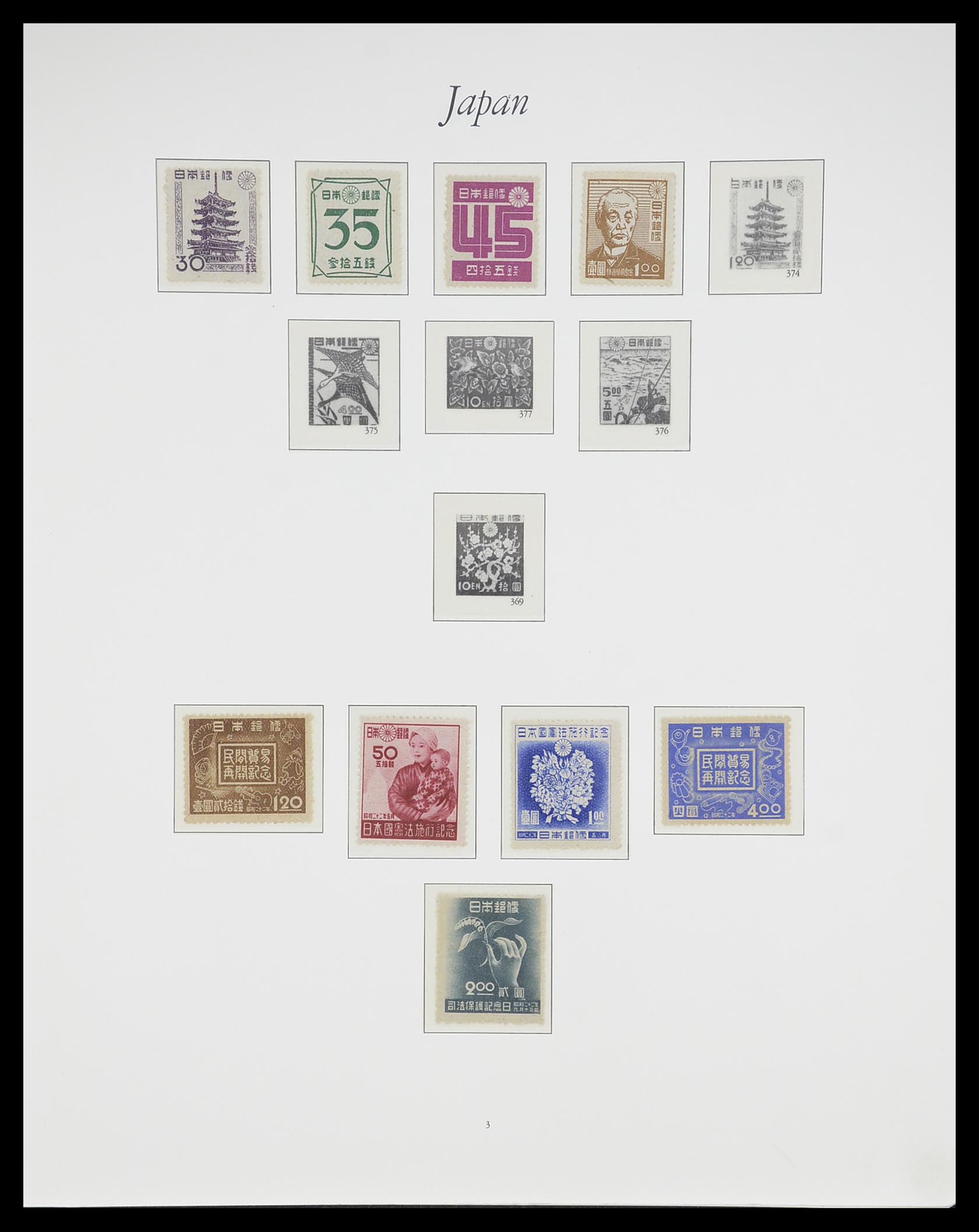 33321 002 - Postzegelverzameling 33321 Japan 1946-1968.