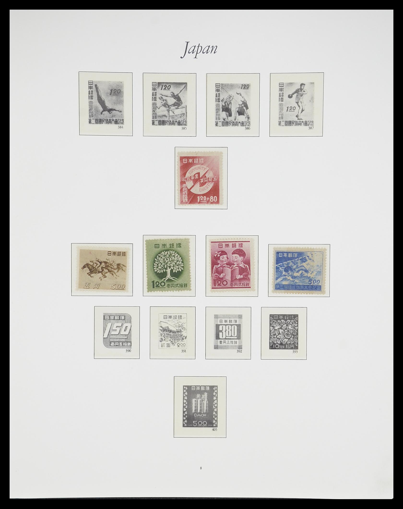 33321 007 - Postzegelverzameling 33321 Japan 1946-1968.