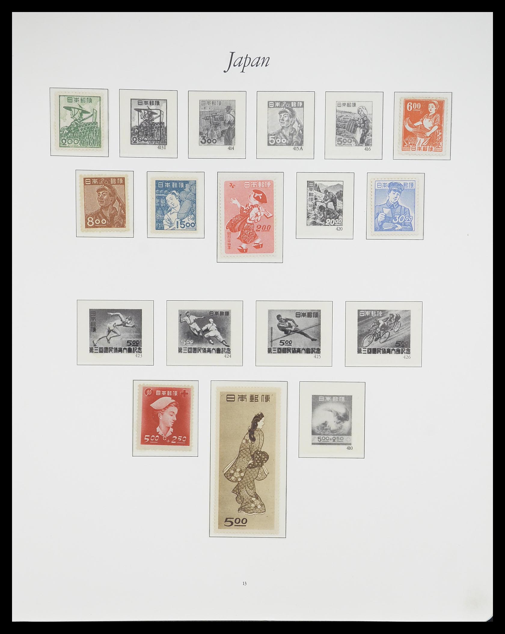 33321 012 - Postzegelverzameling 33321 Japan 1946-1968.