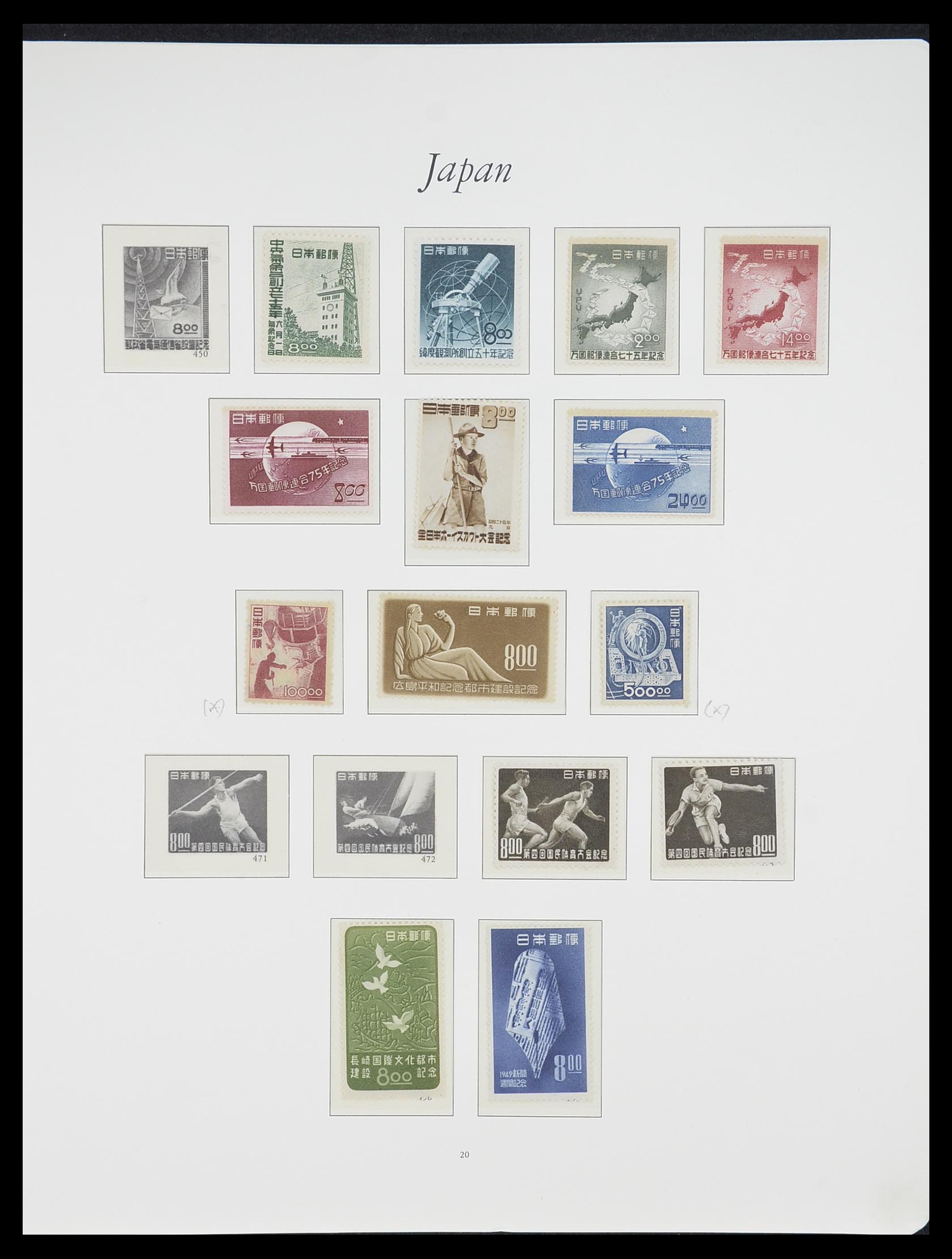 33321 019 - Postzegelverzameling 33321 Japan 1946-1968.