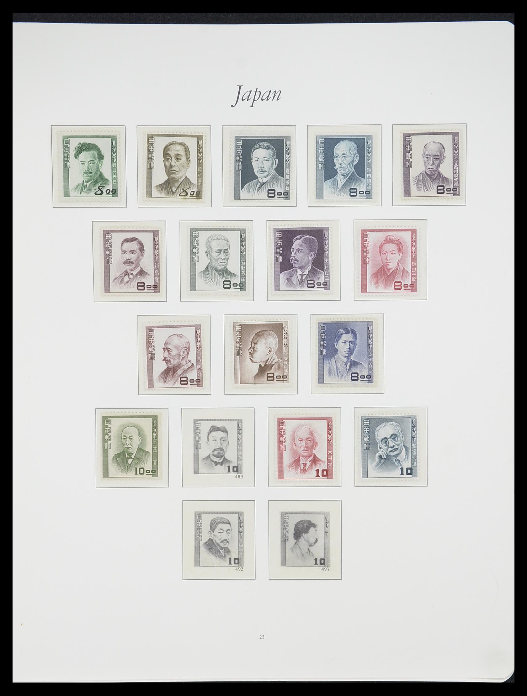 33321 022 - Postzegelverzameling 33321 Japan 1946-1968.