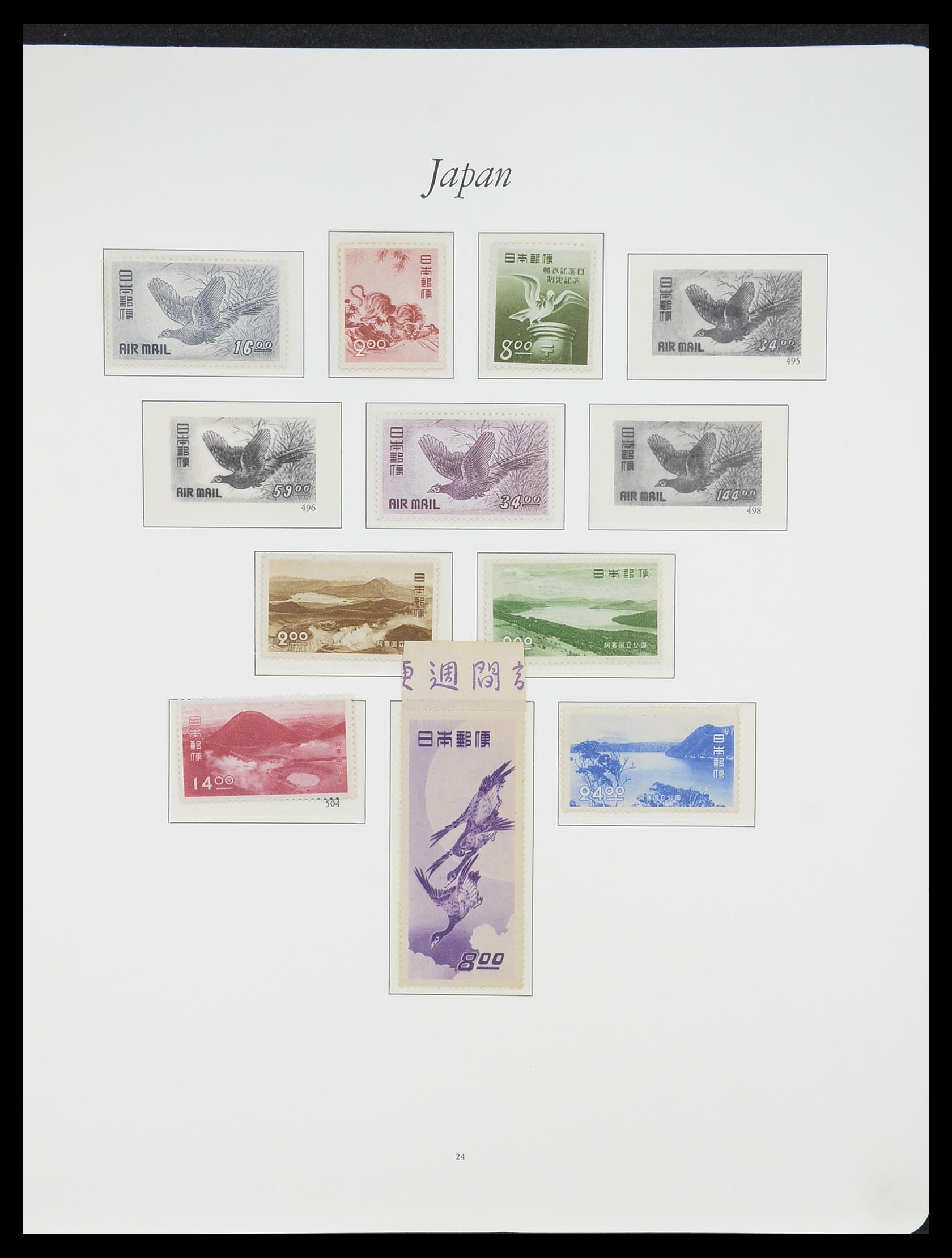 33321 023 - Postzegelverzameling 33321 Japan 1946-1968.