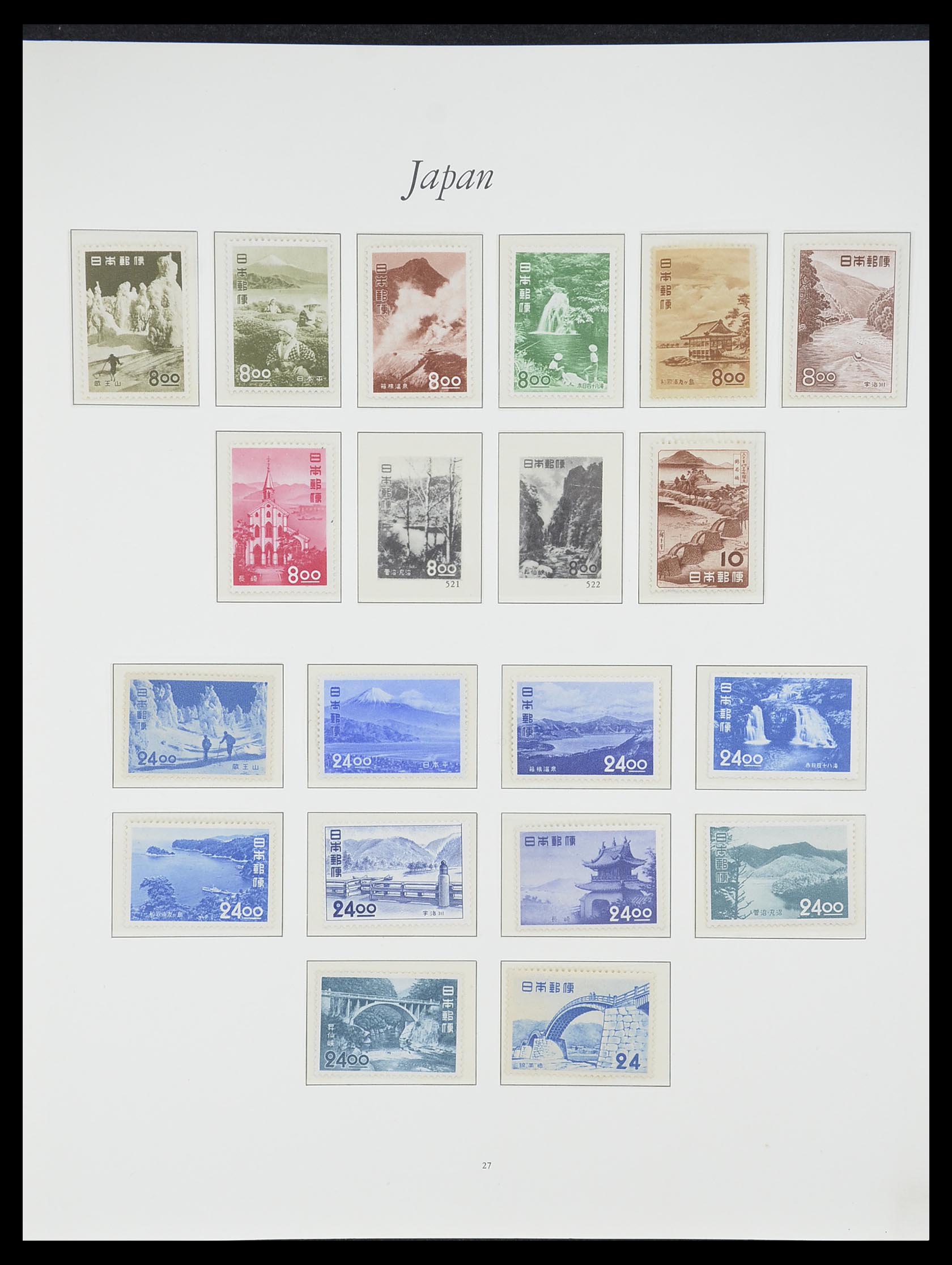 33321 026 - Postzegelverzameling 33321 Japan 1946-1968.