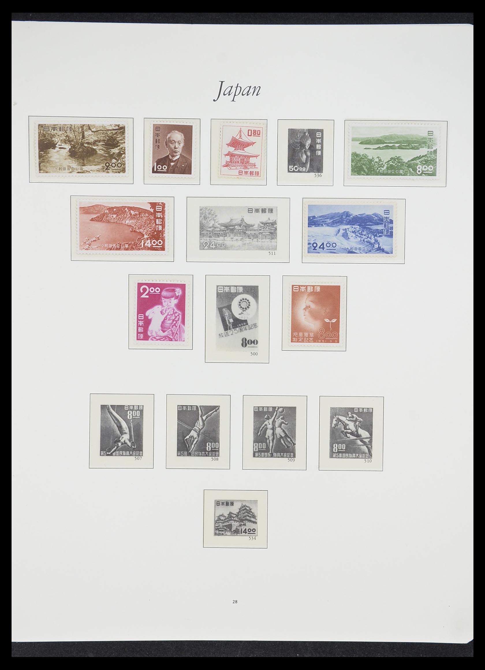 33321 027 - Postzegelverzameling 33321 Japan 1946-1968.