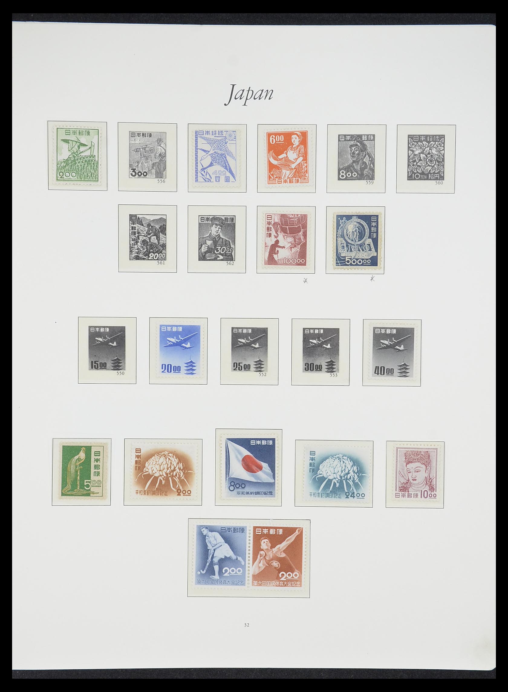 33321 031 - Postzegelverzameling 33321 Japan 1946-1968.