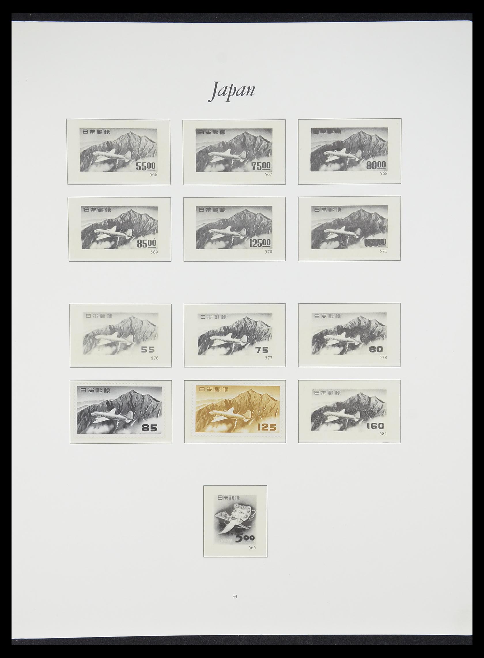 33321 032 - Postzegelverzameling 33321 Japan 1946-1968.