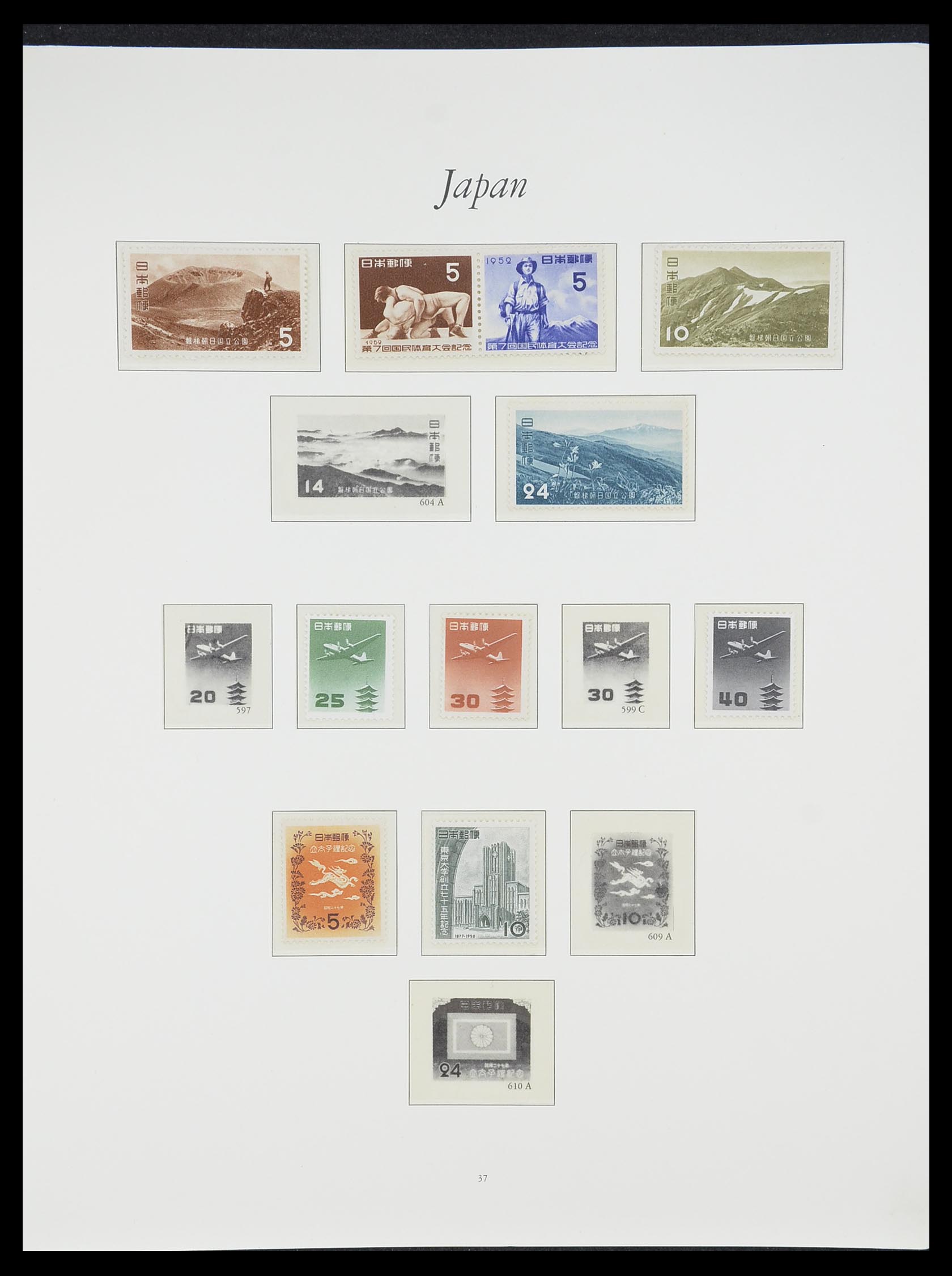 33321 036 - Postzegelverzameling 33321 Japan 1946-1968.