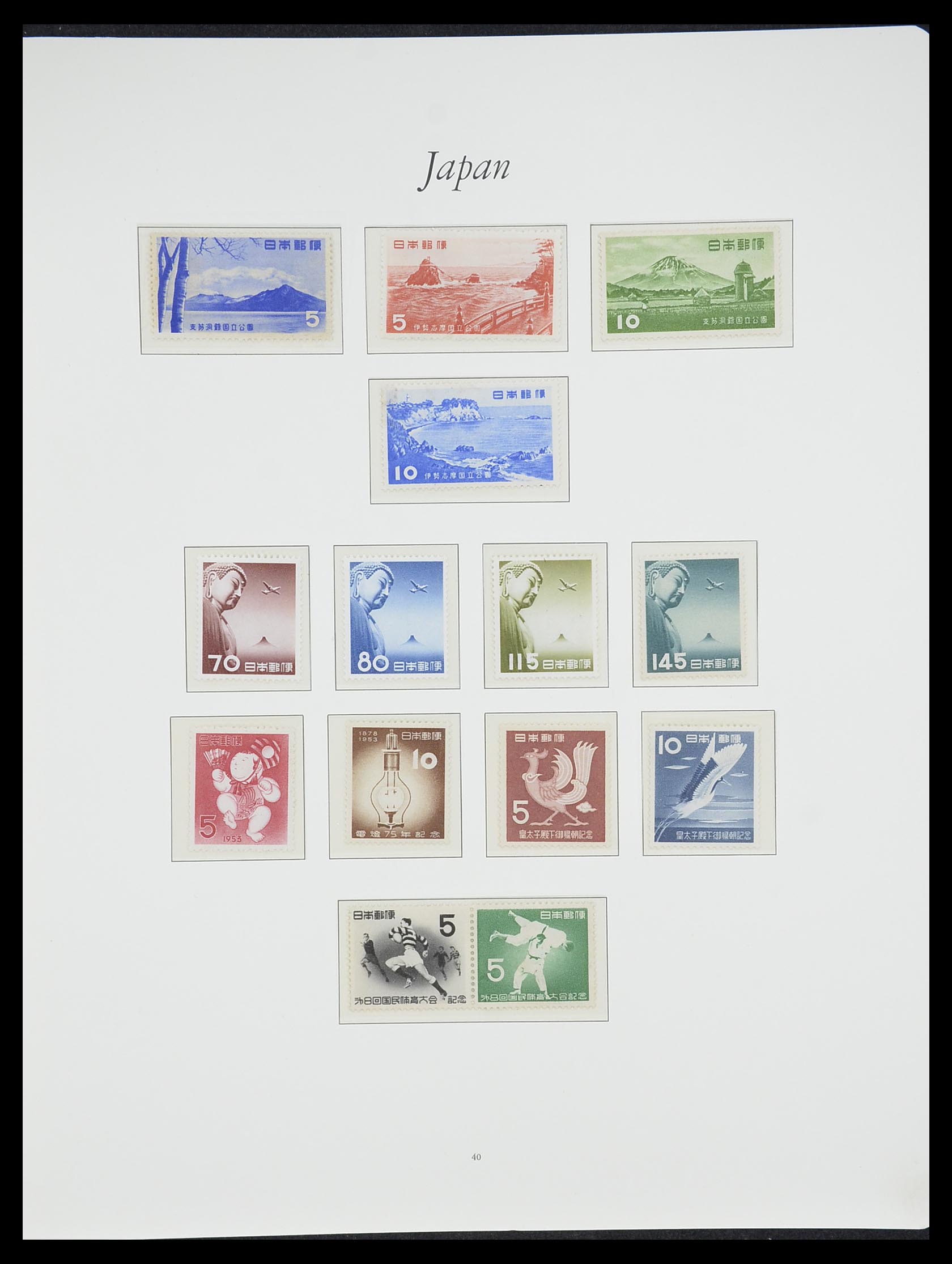 33321 039 - Postzegelverzameling 33321 Japan 1946-1968.
