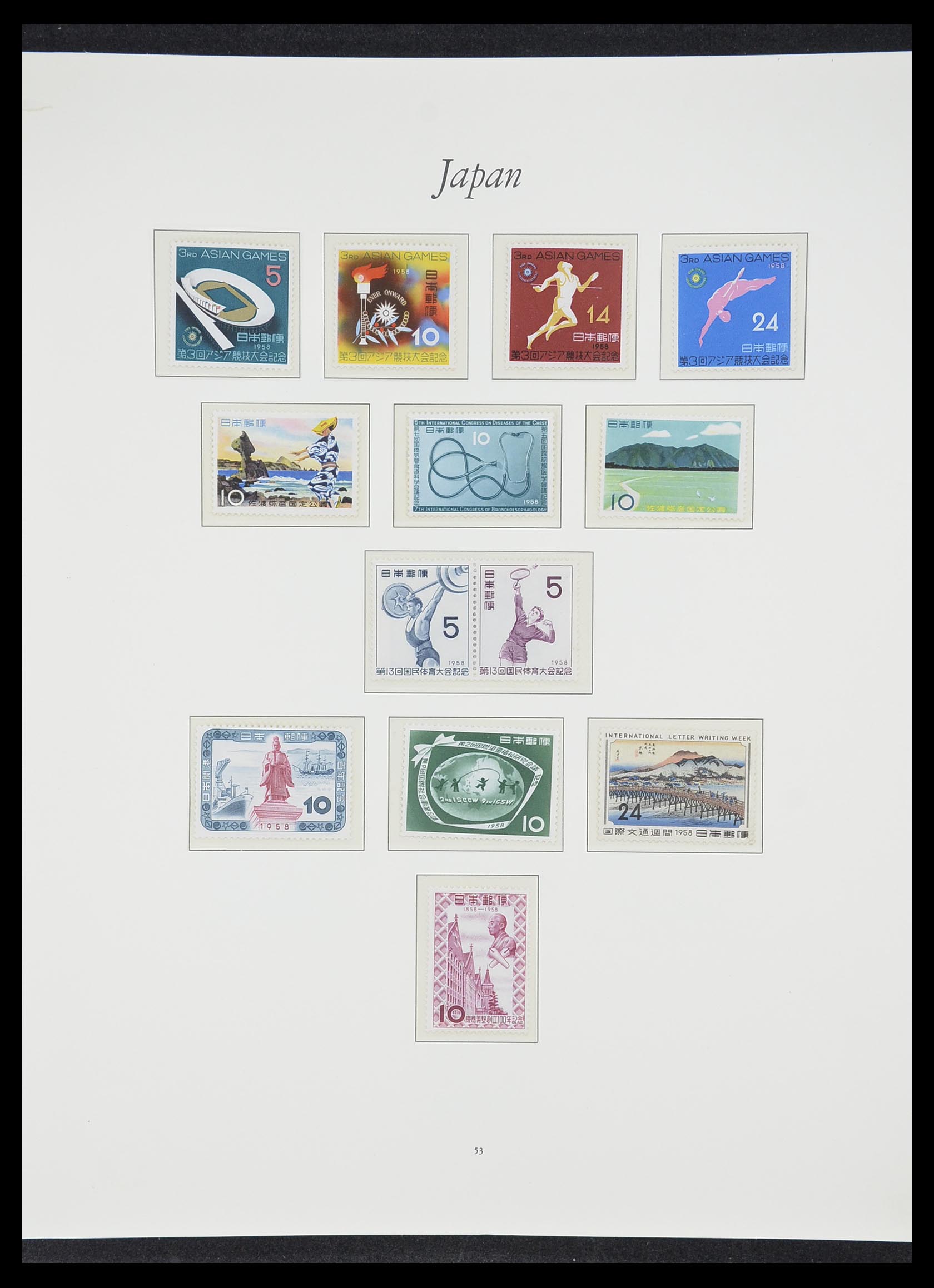 33321 051 - Stamp collection 33321 Japan 1946-1968.