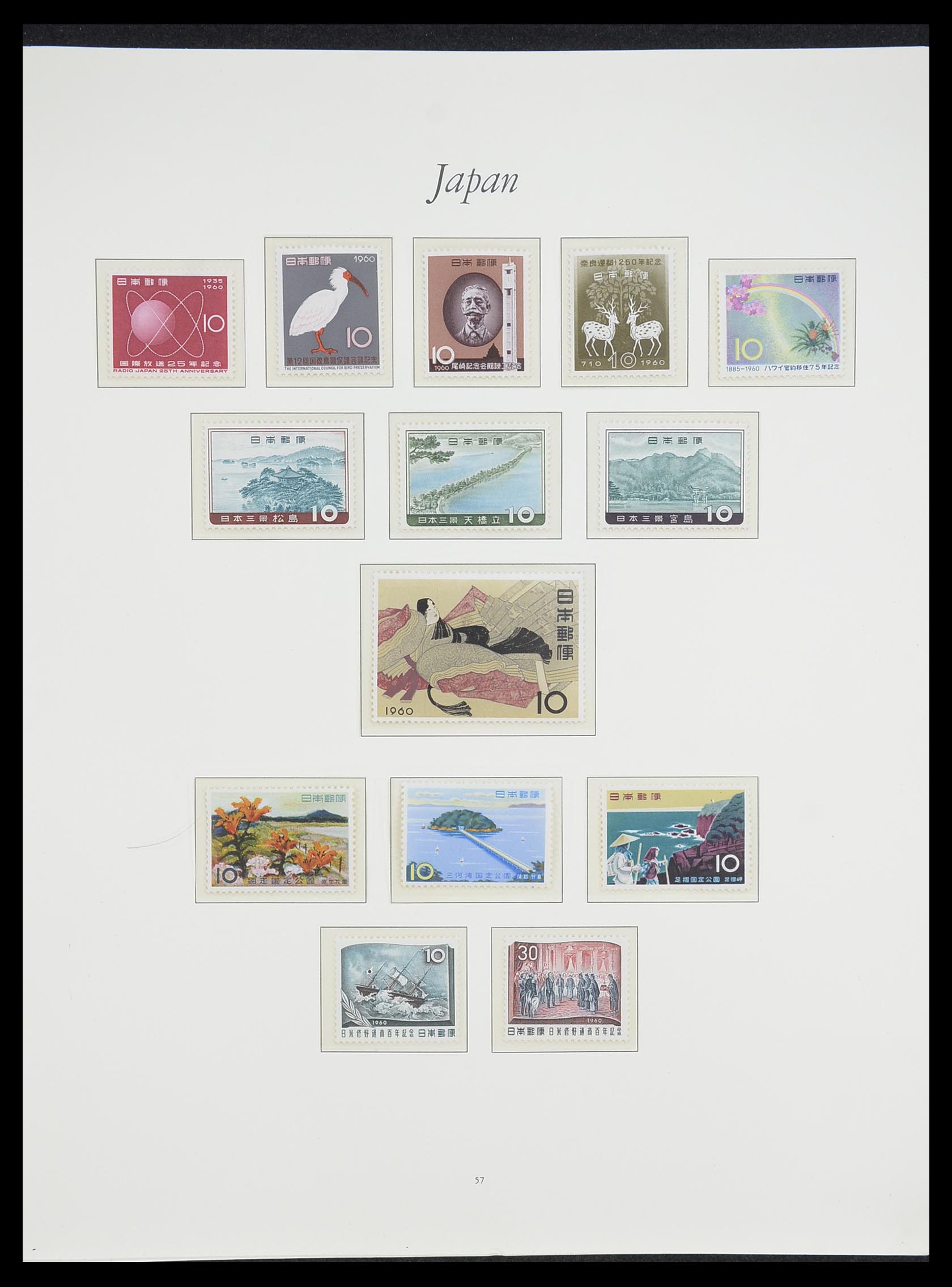 33321 055 - Stamp collection 33321 Japan 1946-1968.