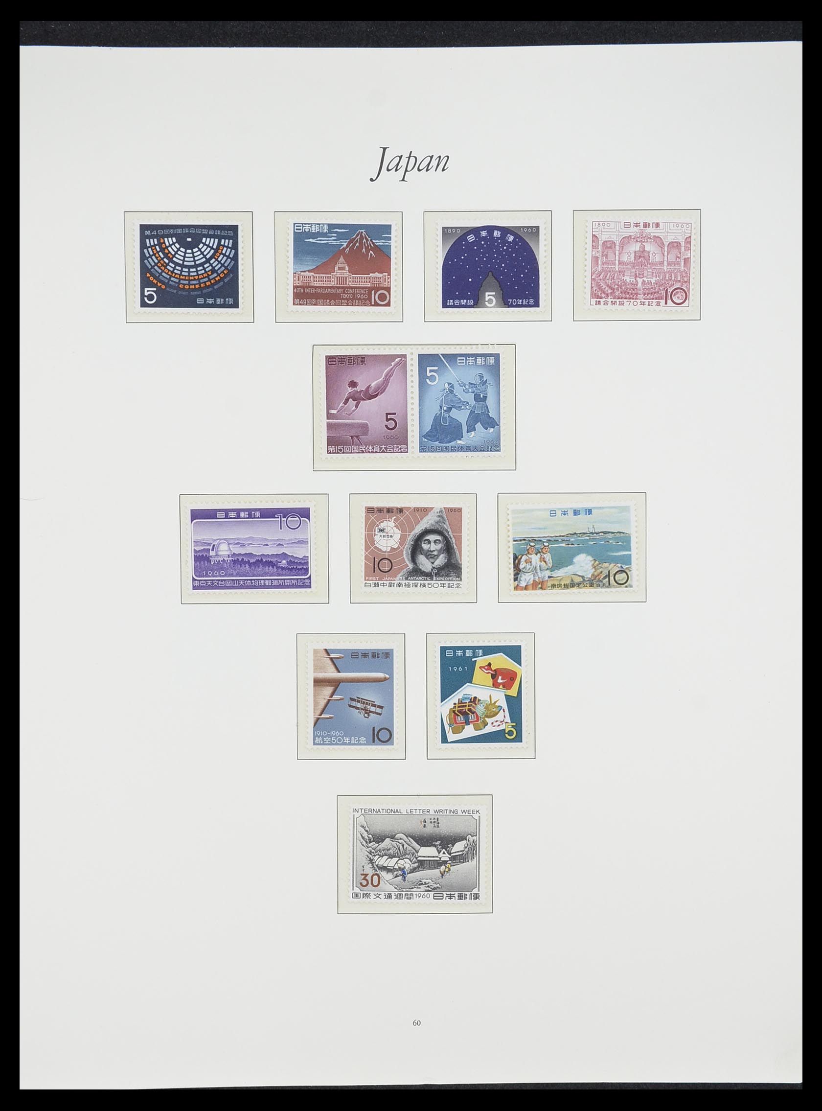 33321 058 - Postzegelverzameling 33321 Japan 1946-1968.