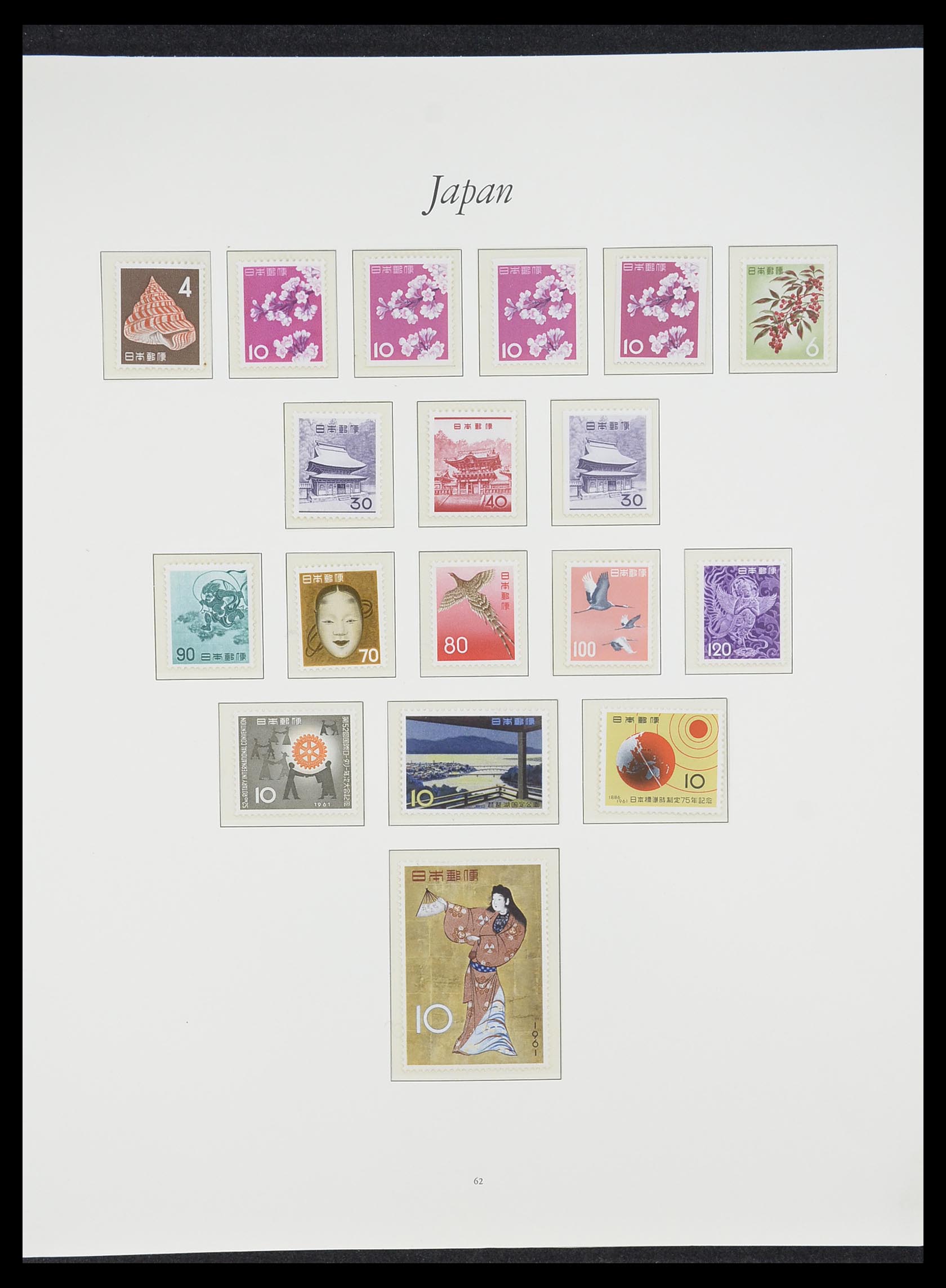 33321 060 - Postzegelverzameling 33321 Japan 1946-1968.