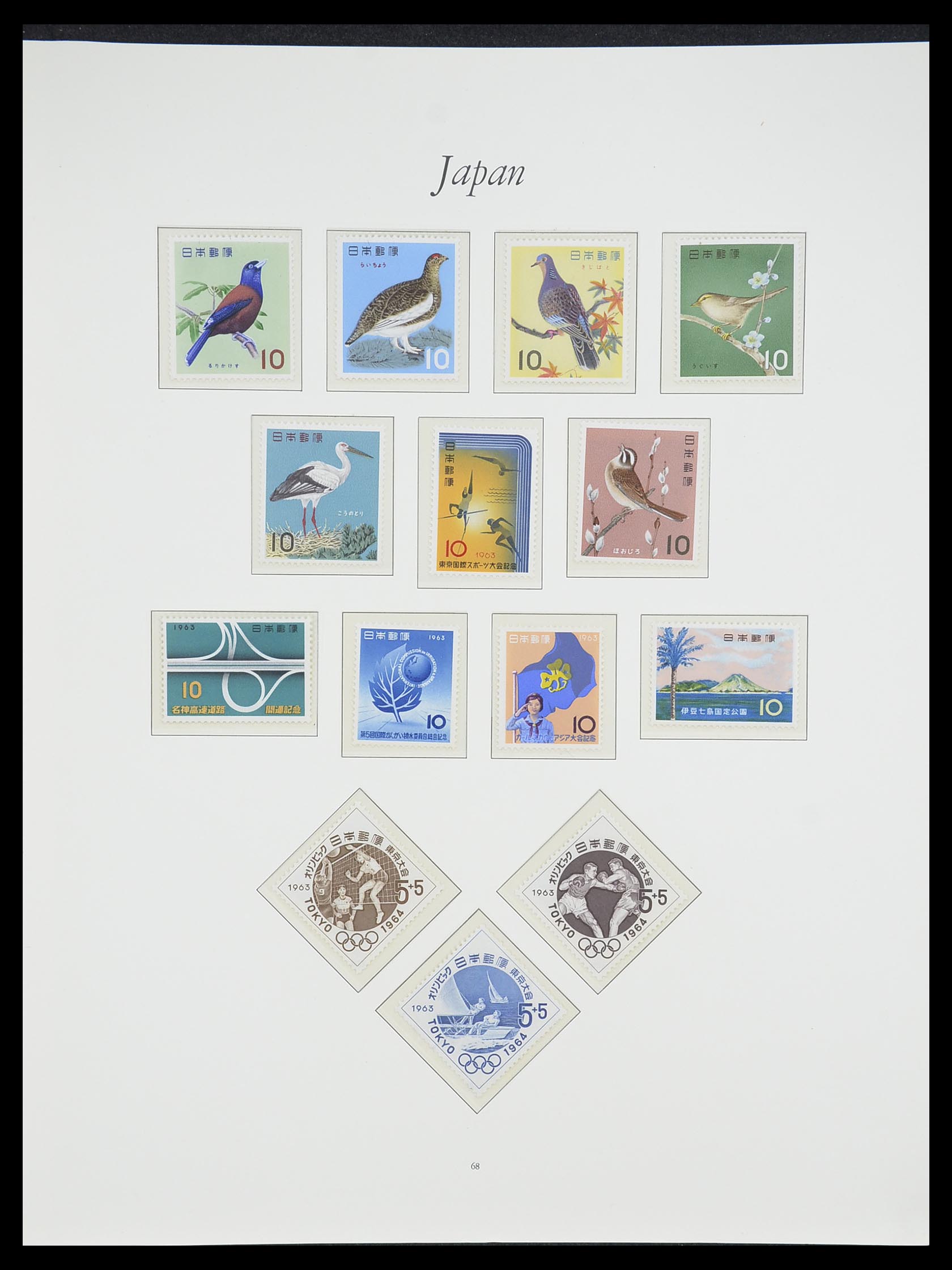 33321 066 - Postzegelverzameling 33321 Japan 1946-1968.