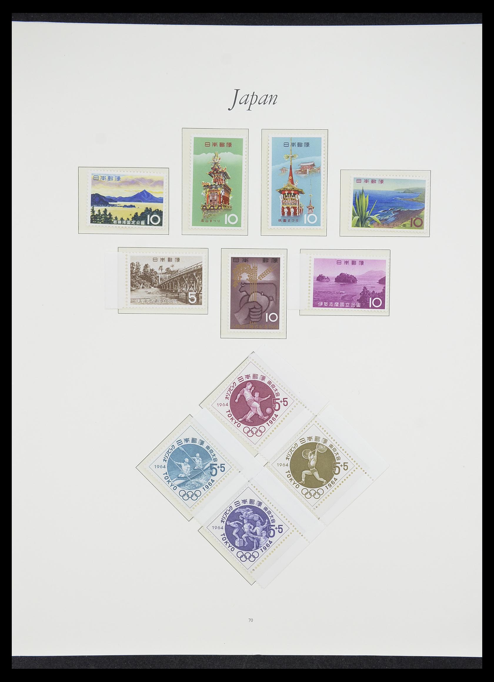 33321 068 - Postzegelverzameling 33321 Japan 1946-1968.