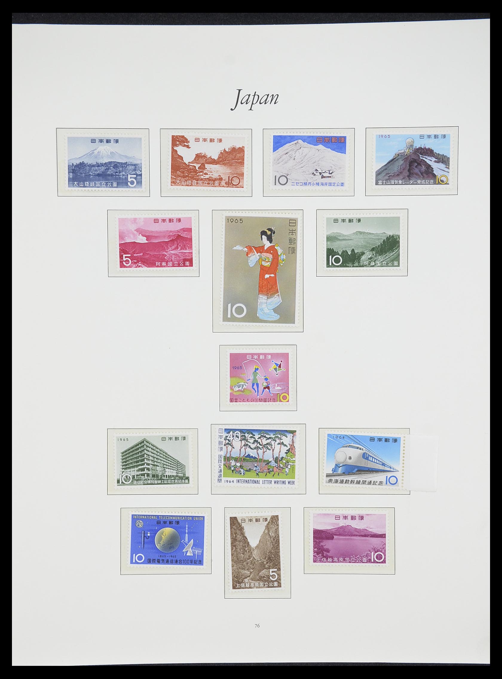 33321 074 - Postzegelverzameling 33321 Japan 1946-1968.