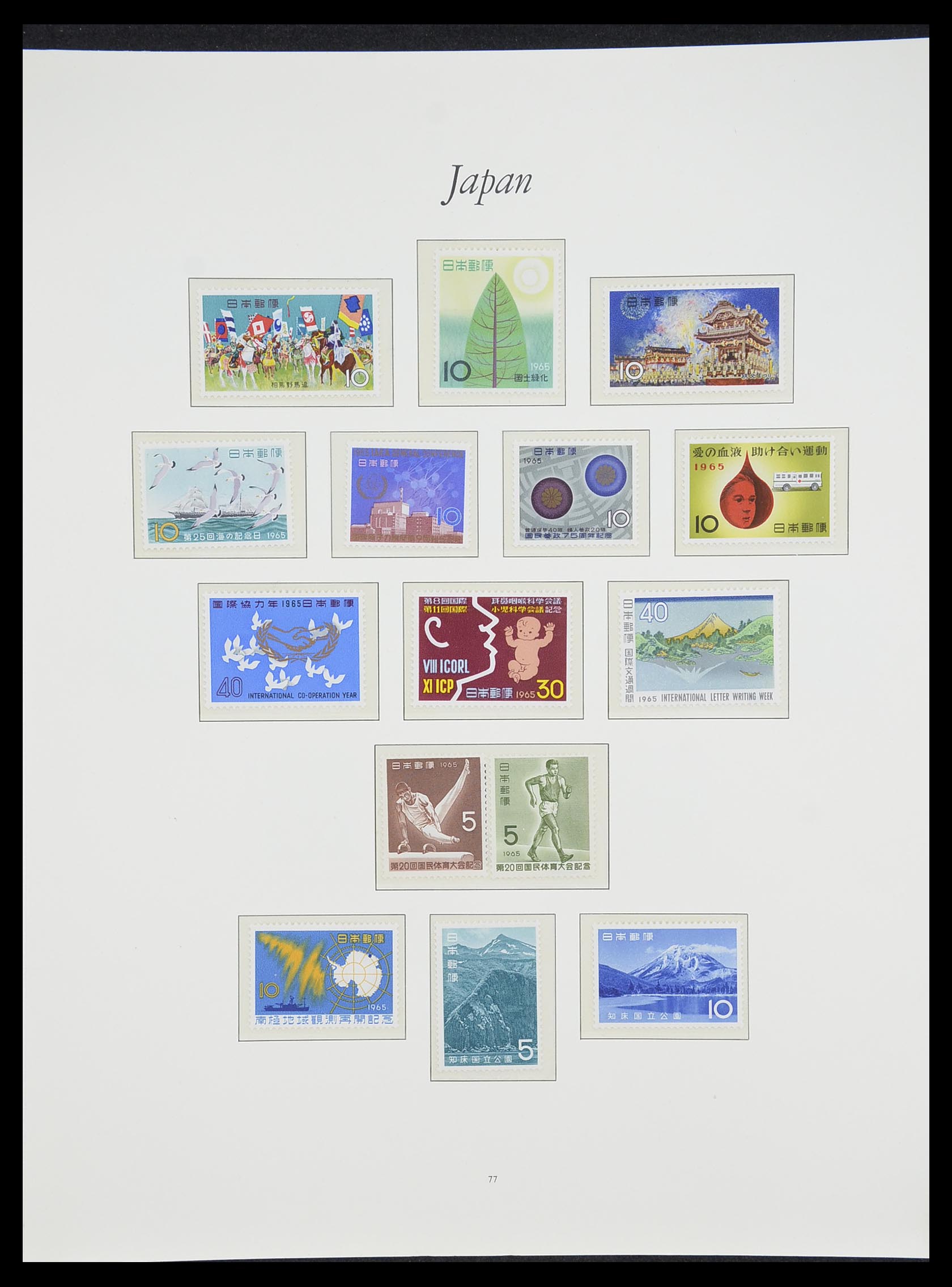 33321 075 - Postzegelverzameling 33321 Japan 1946-1968.