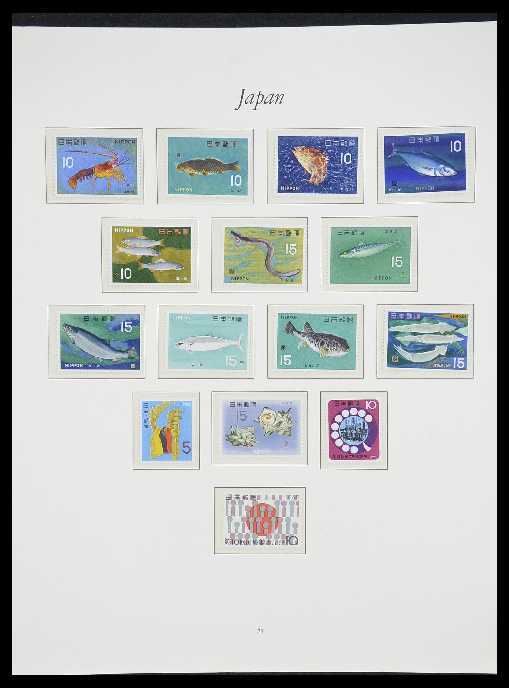 33321 076 - Stamp collection 33321 Japan 1946-1968.