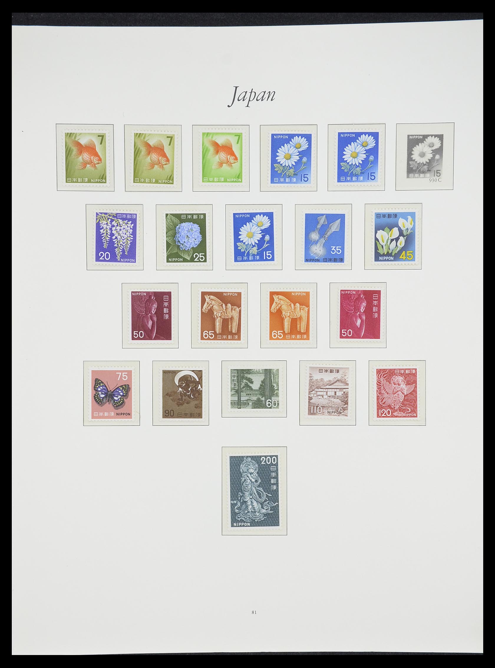 33321 079 - Postzegelverzameling 33321 Japan 1946-1968.